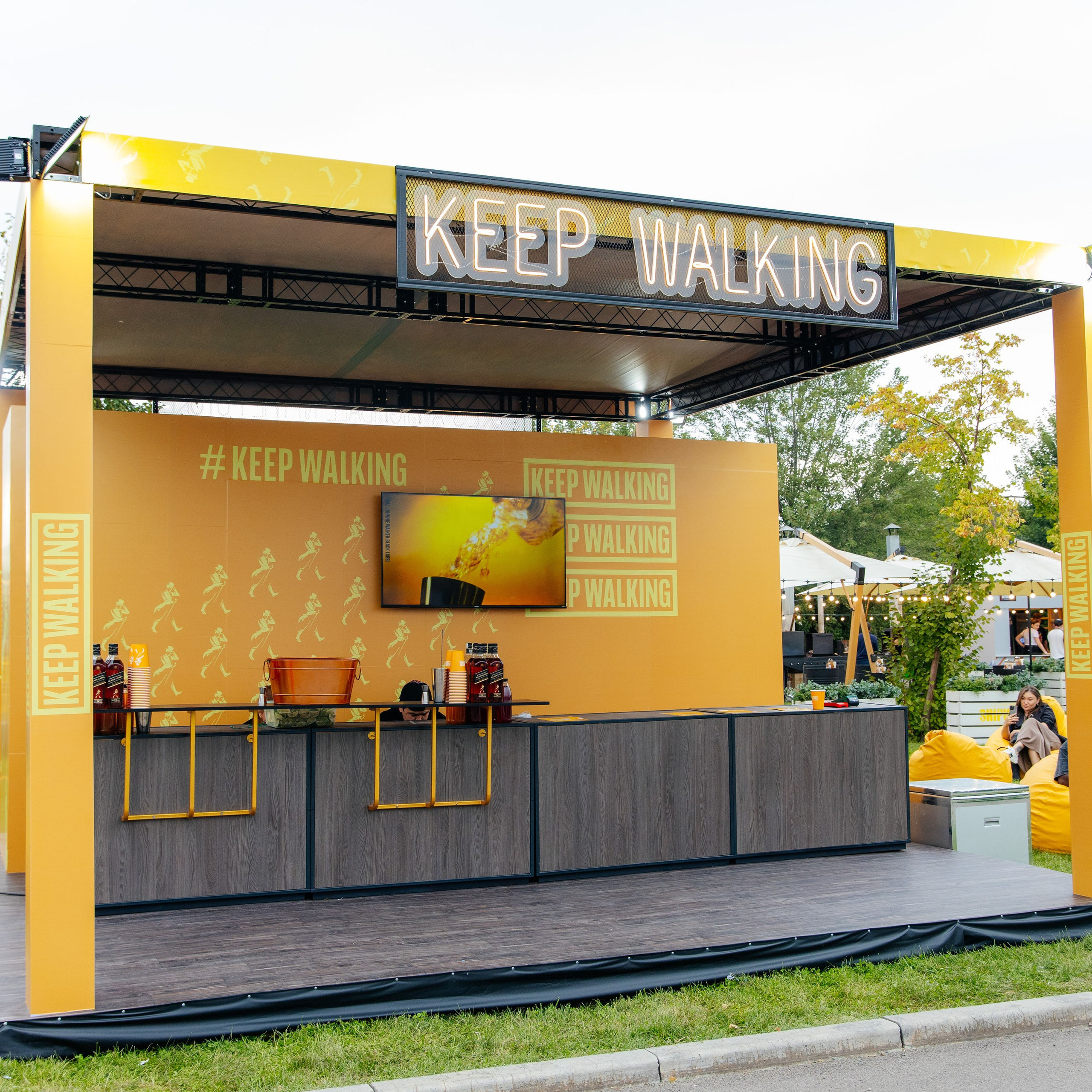 YANDEX PARK. JOHNNIE WALKER — CHINCHIN — SMIRNOFF — TANQUERAY