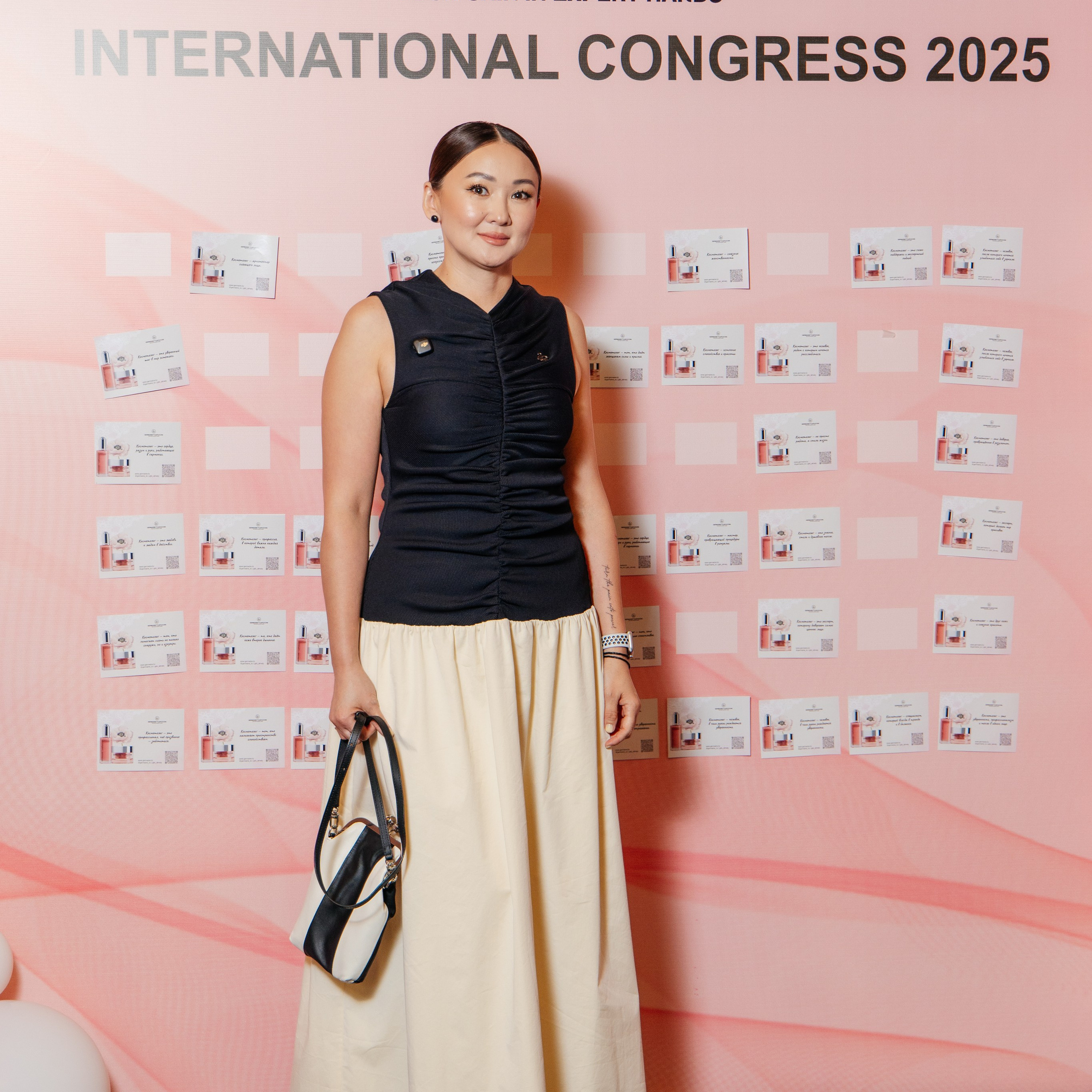 Germaine de Capuccini international congress