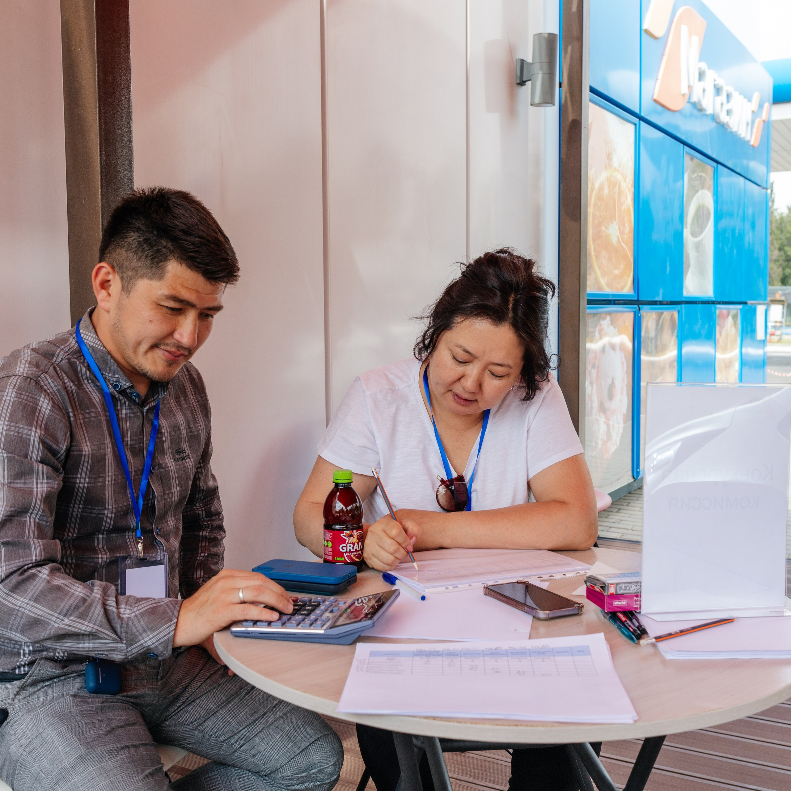 ГазПромНефть Время Первых