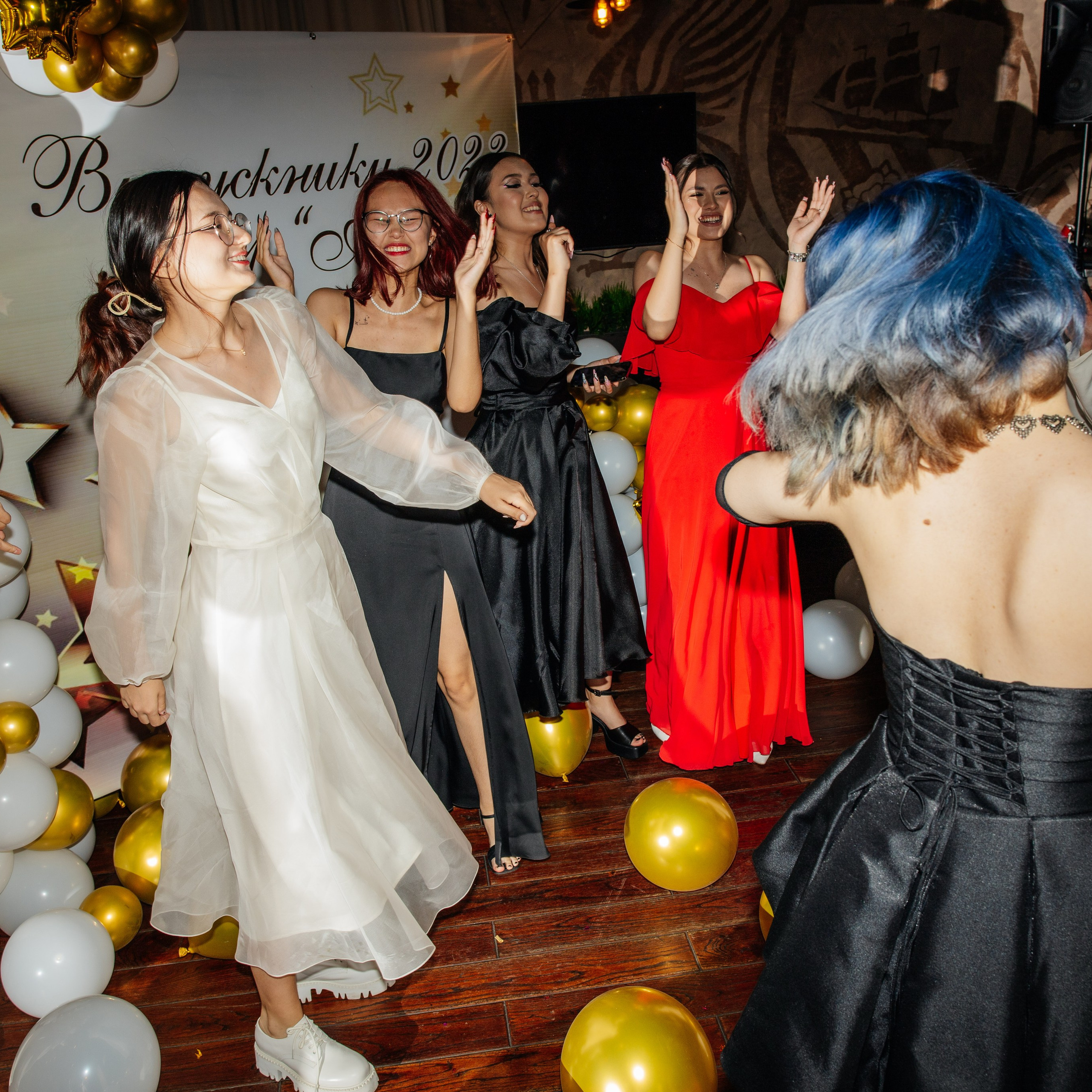 Выпускной класс