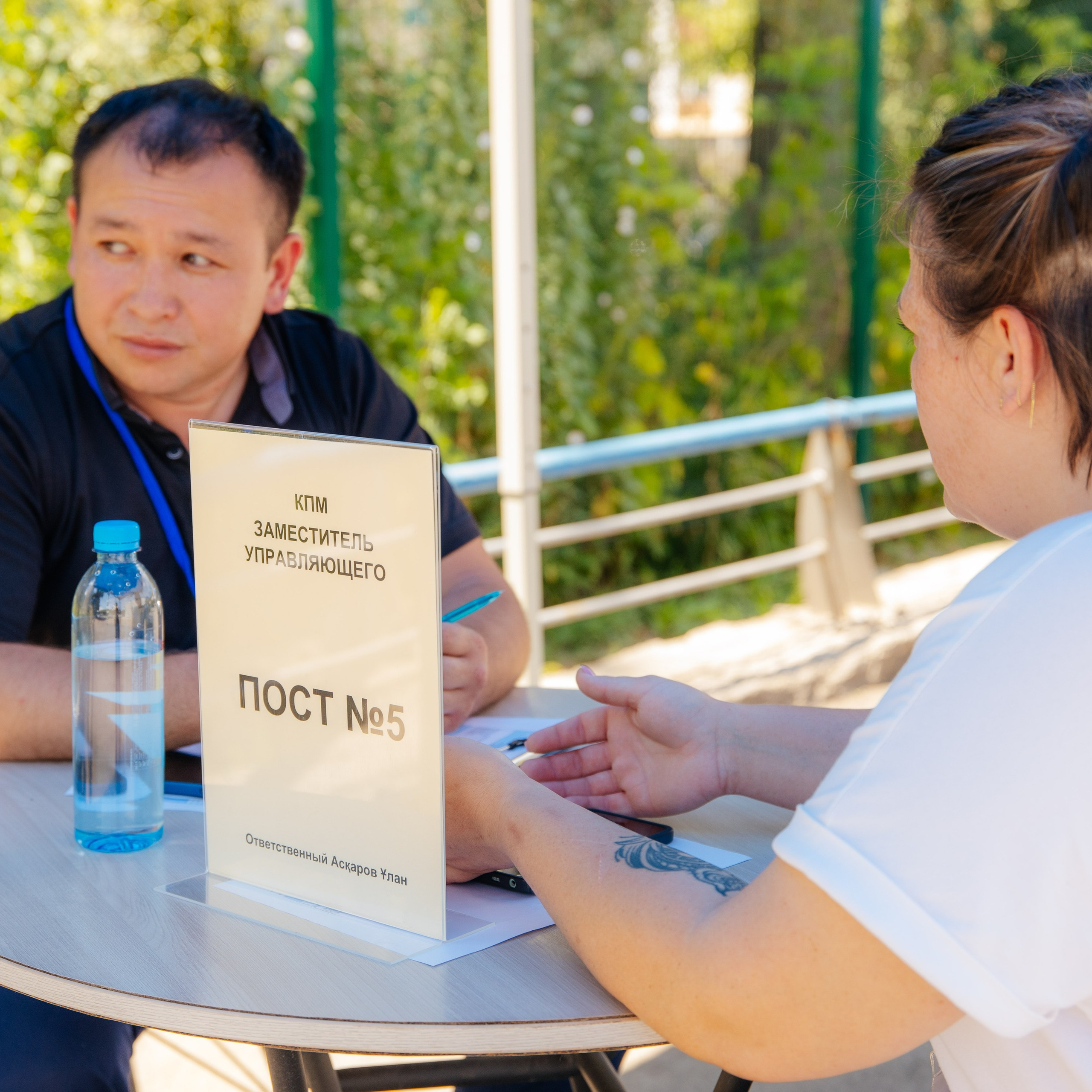 Время Первых XV конкурс профессионального мастерства ДРП