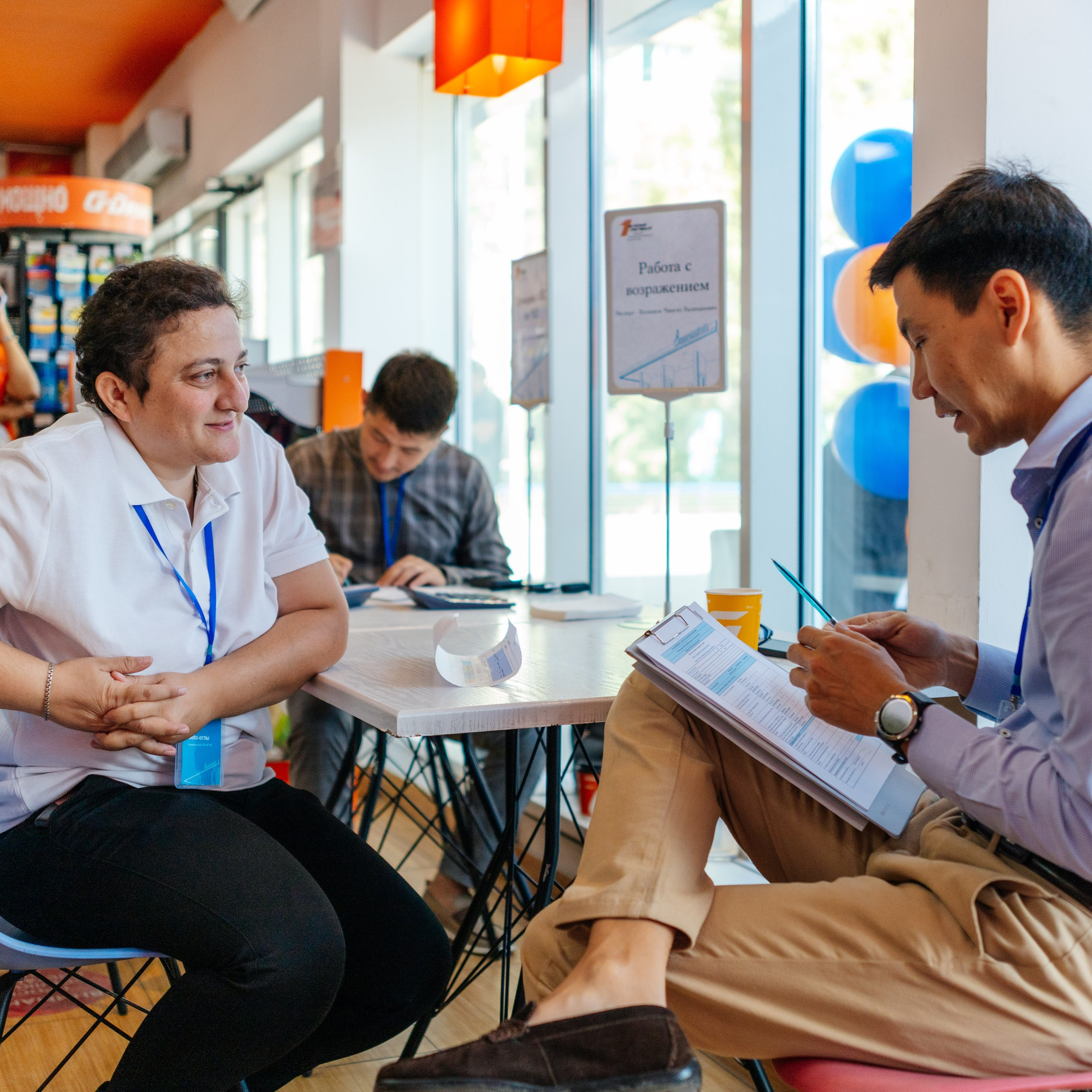 ГазПромНефть Время Первых