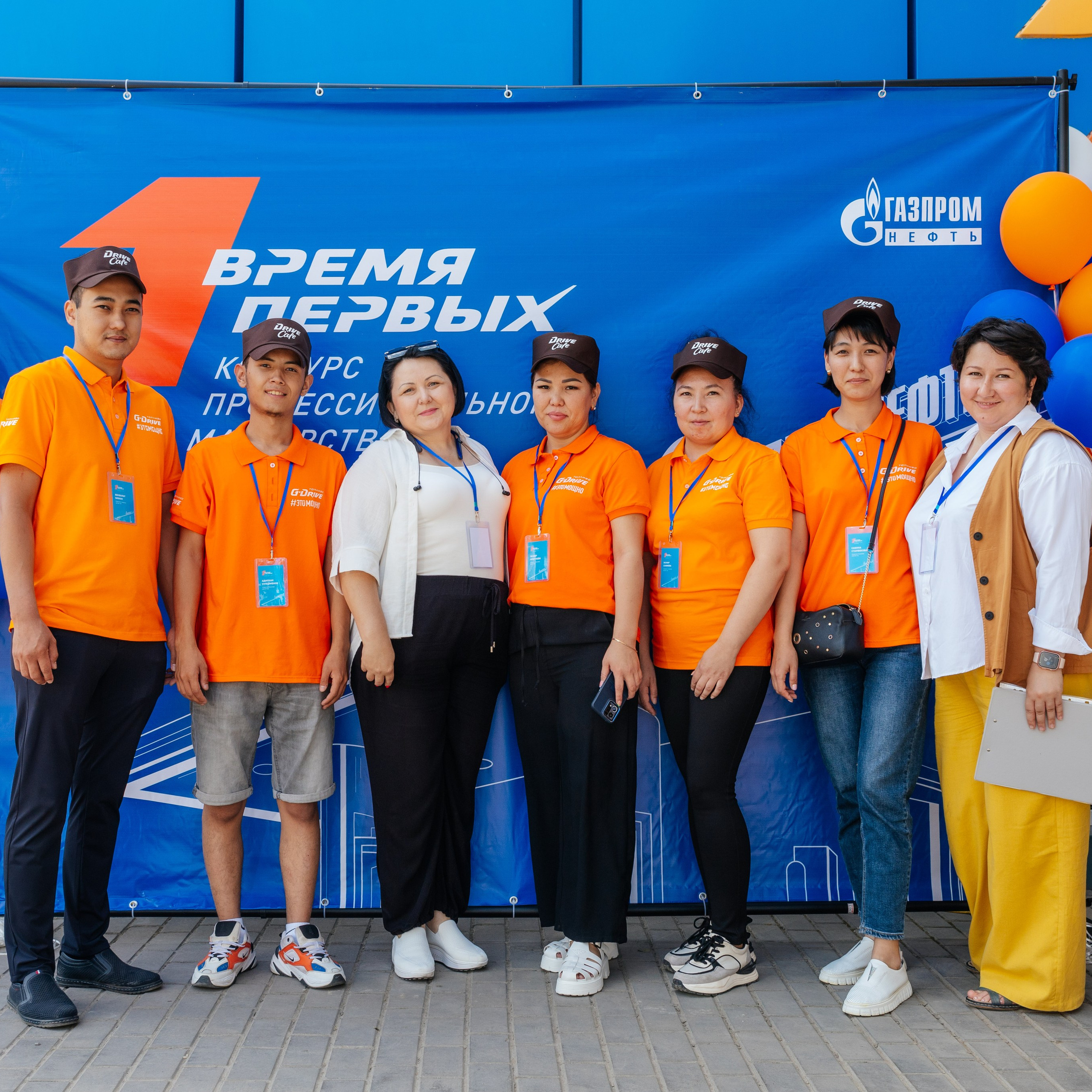 ГазПромНефть Время Первых