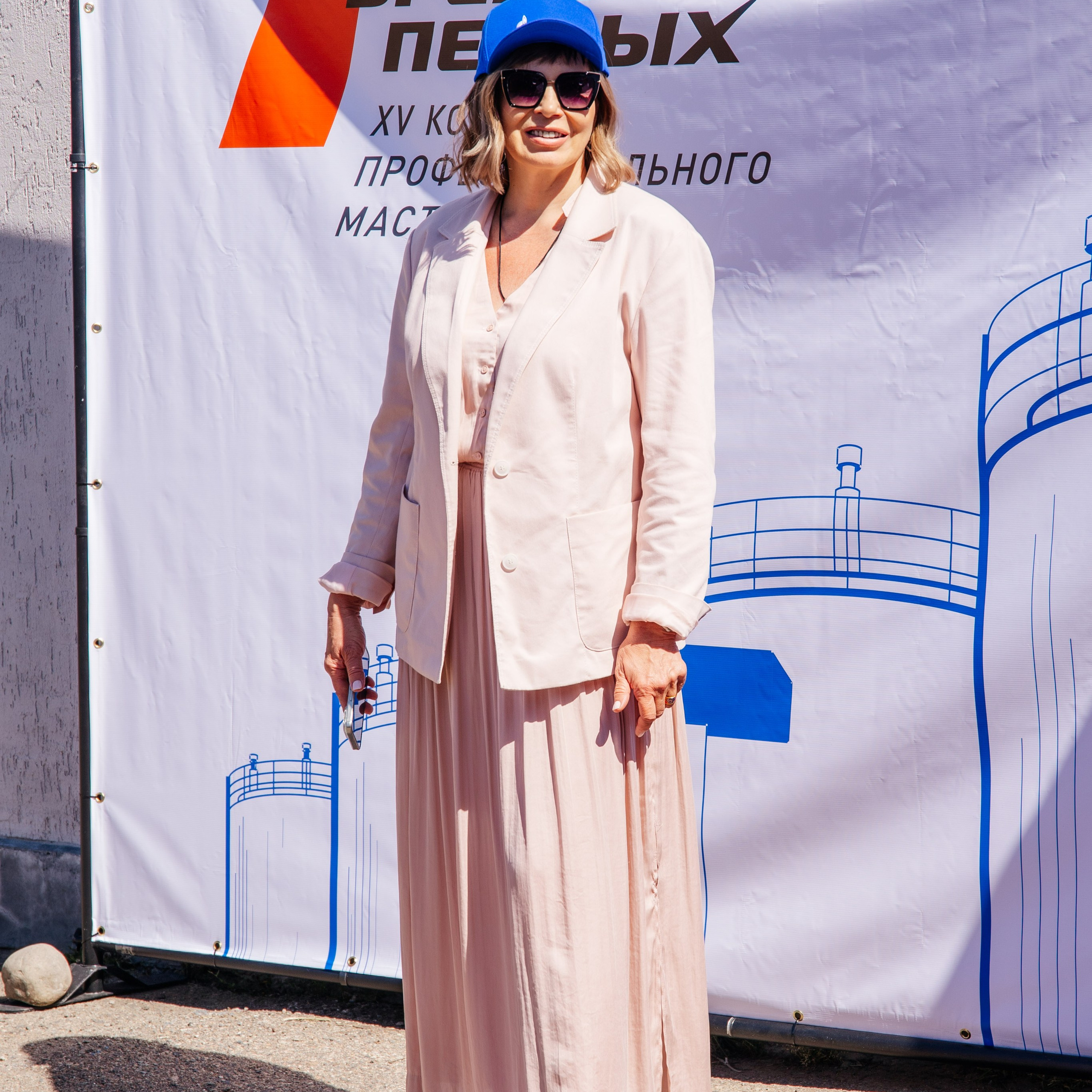 Время Первых XV конкурс профессионального мастерства ДРП