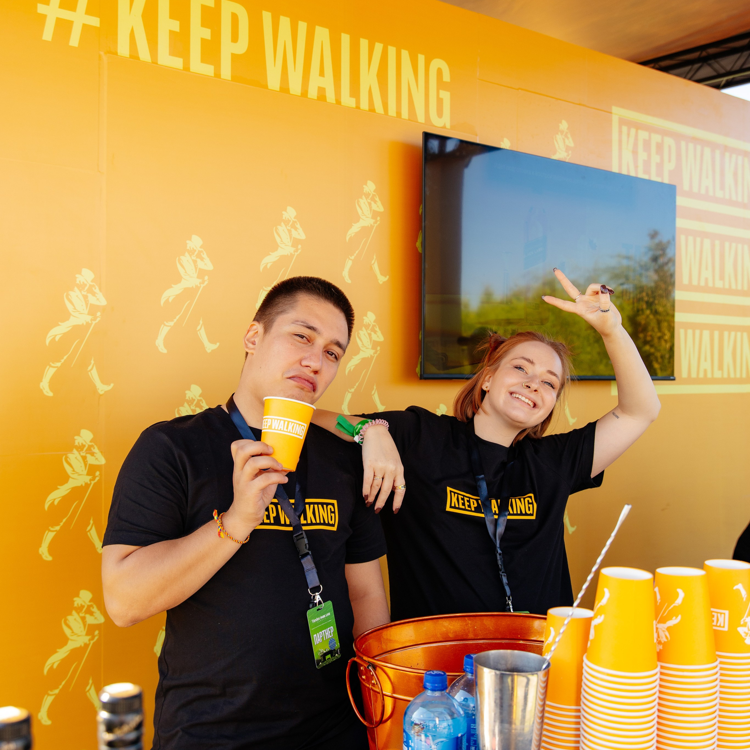 YANDEX PARK. JOHNNIE WALKER — CHINCHIN — SMIRNOFF — TANQUERAY