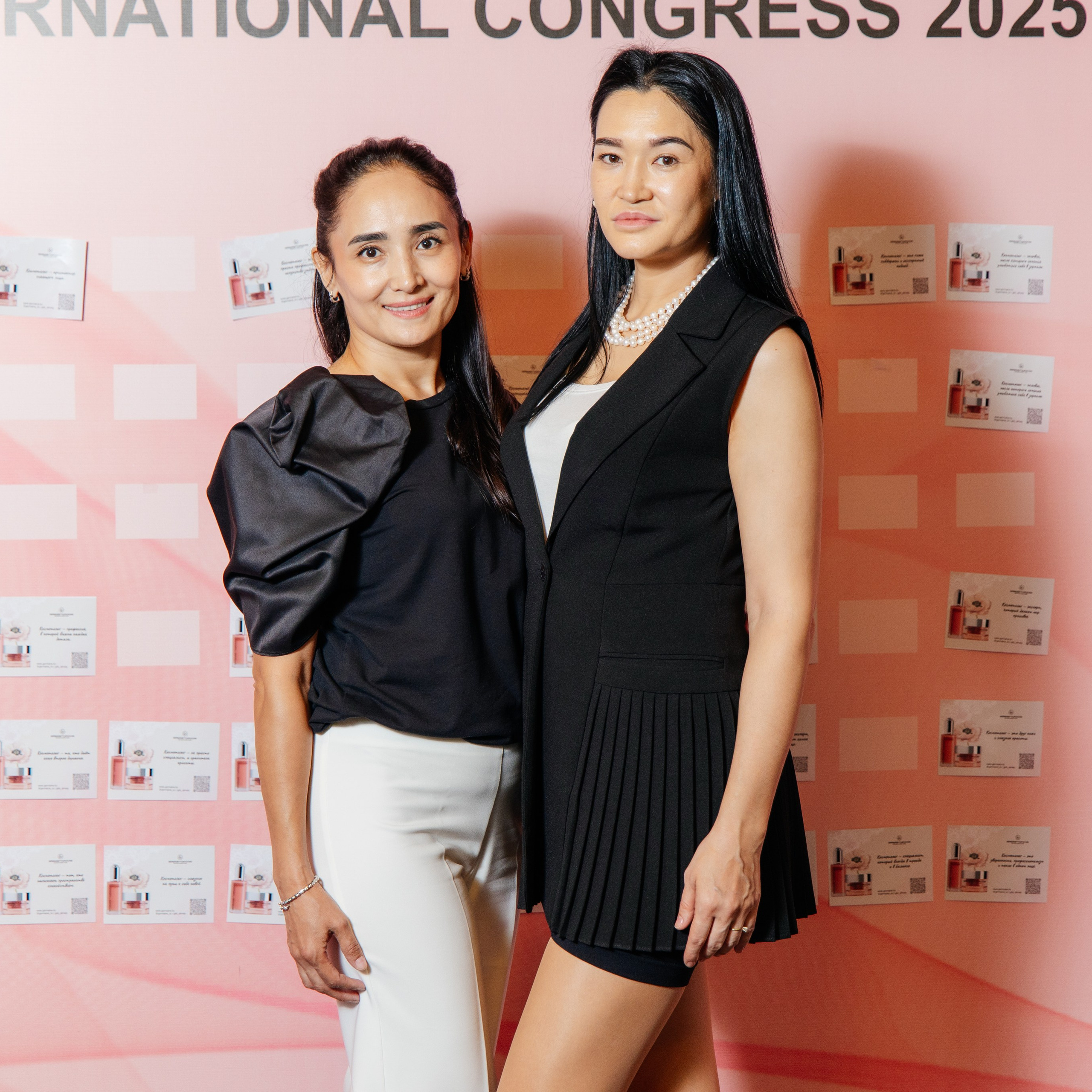 Germaine de Capuccini international congress