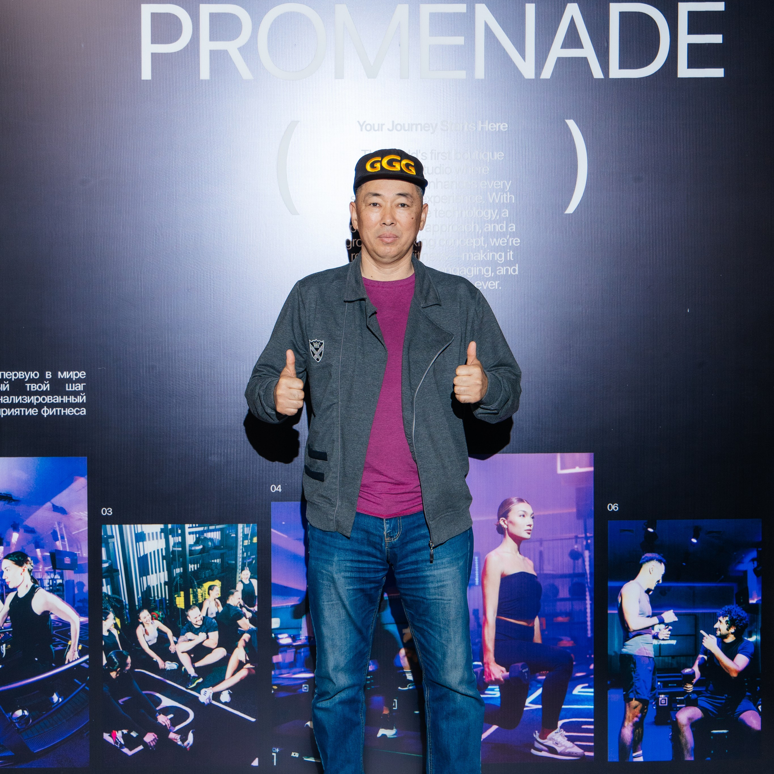 Hero's journey promenade