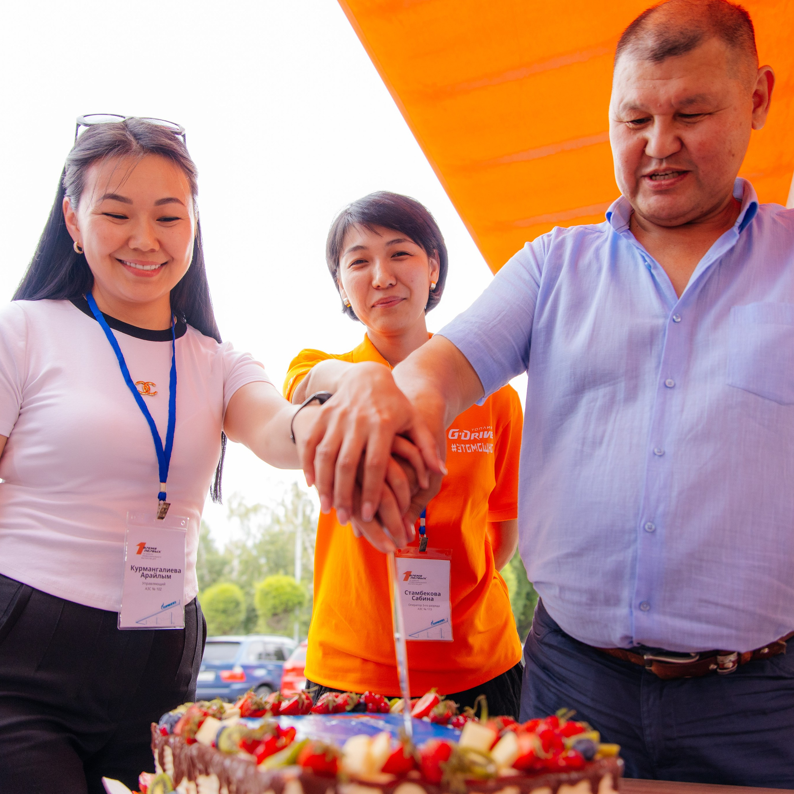 Время Первых XV конкурс профессионального мастерства ДРП