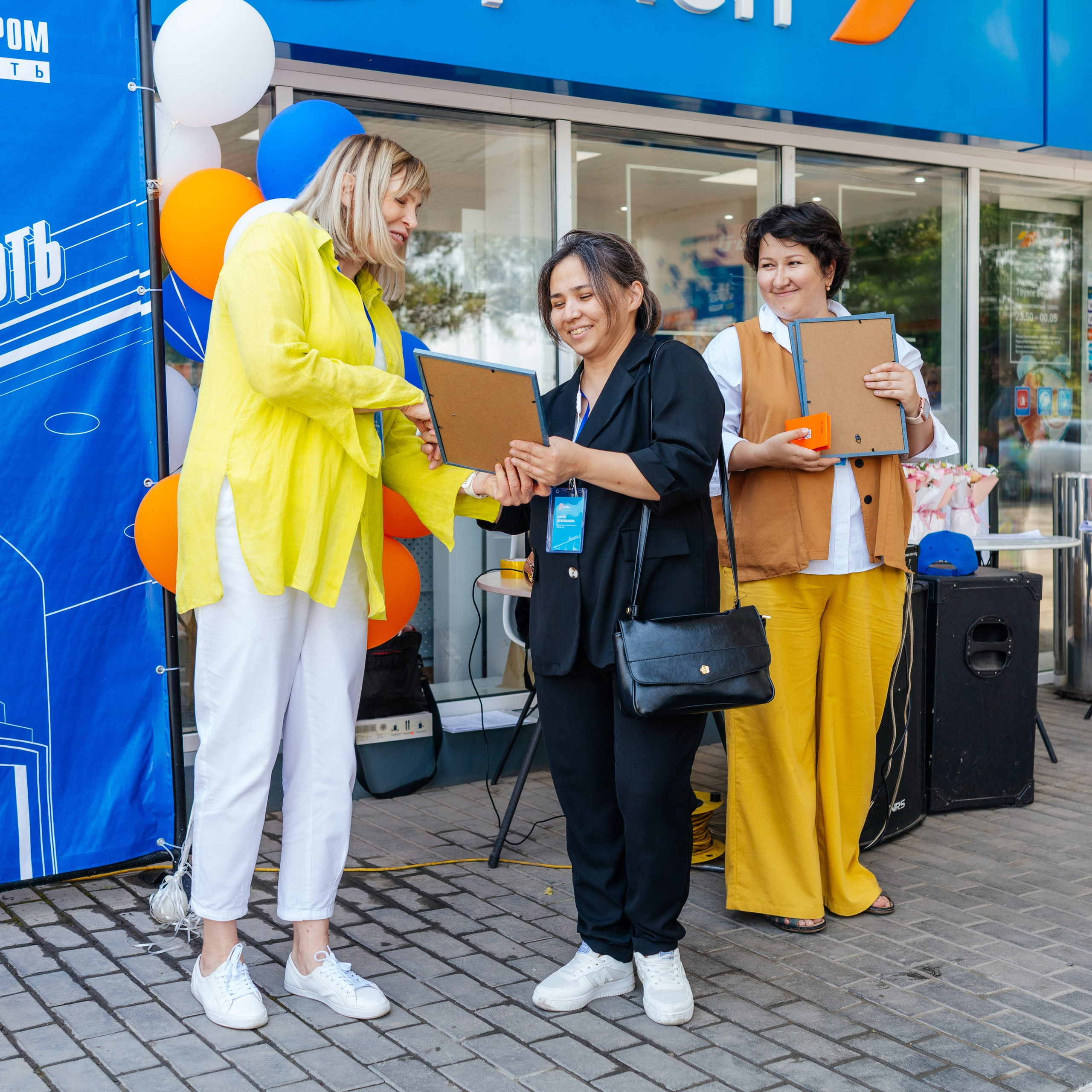 ГазПромНефть Время Первых