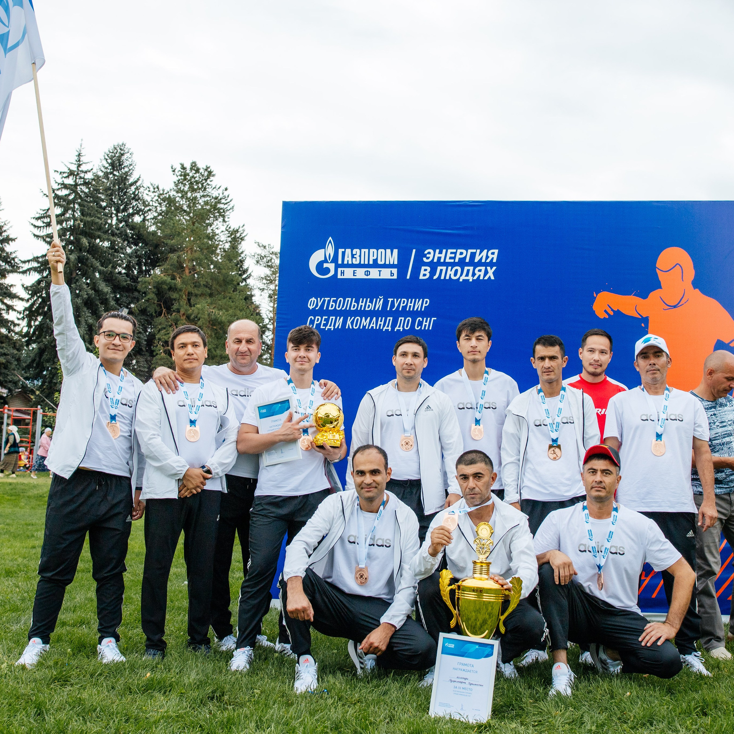 ГазПромНефть Энергия в людях