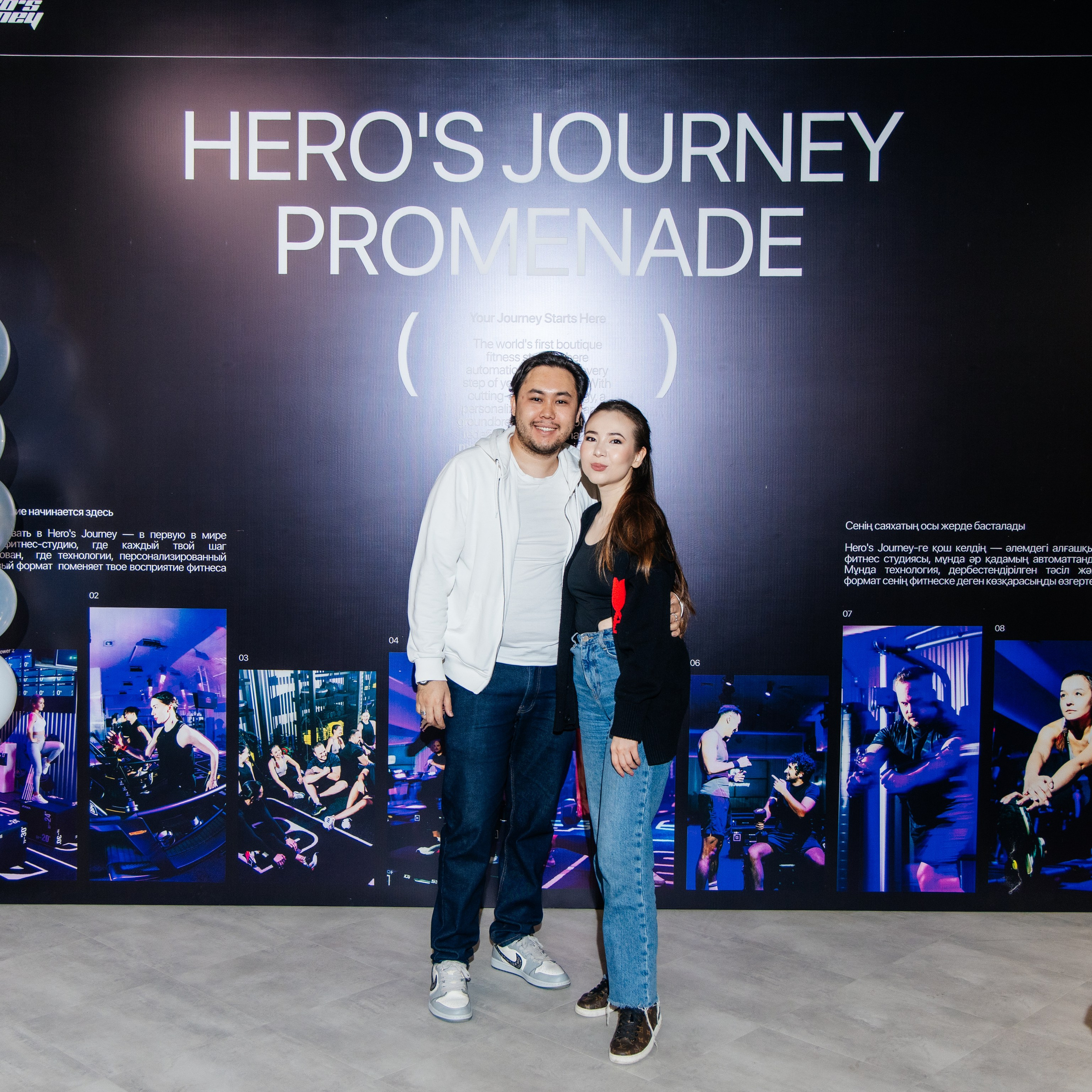 Hero's journey promenade