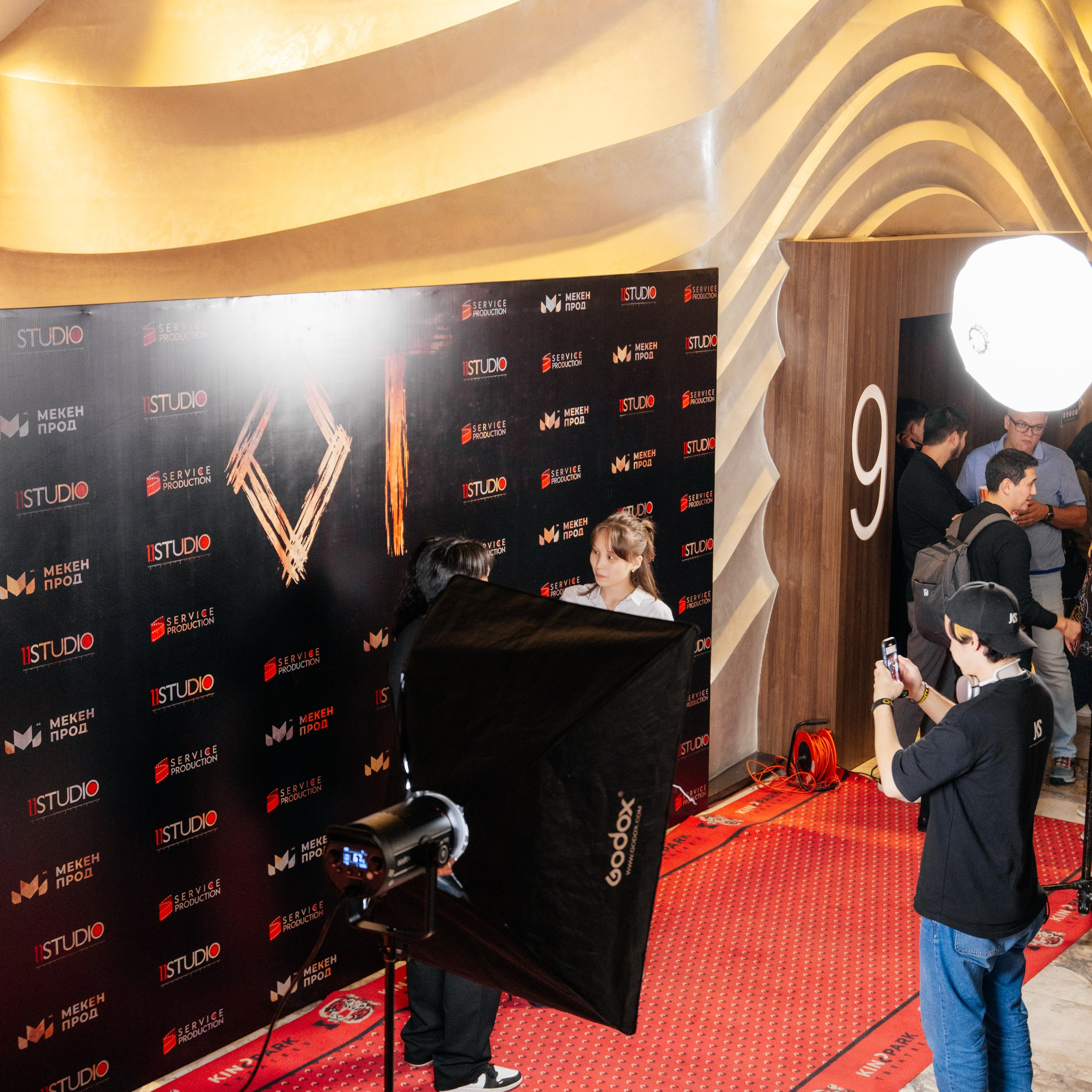 Премьерный показ фильма ОТ