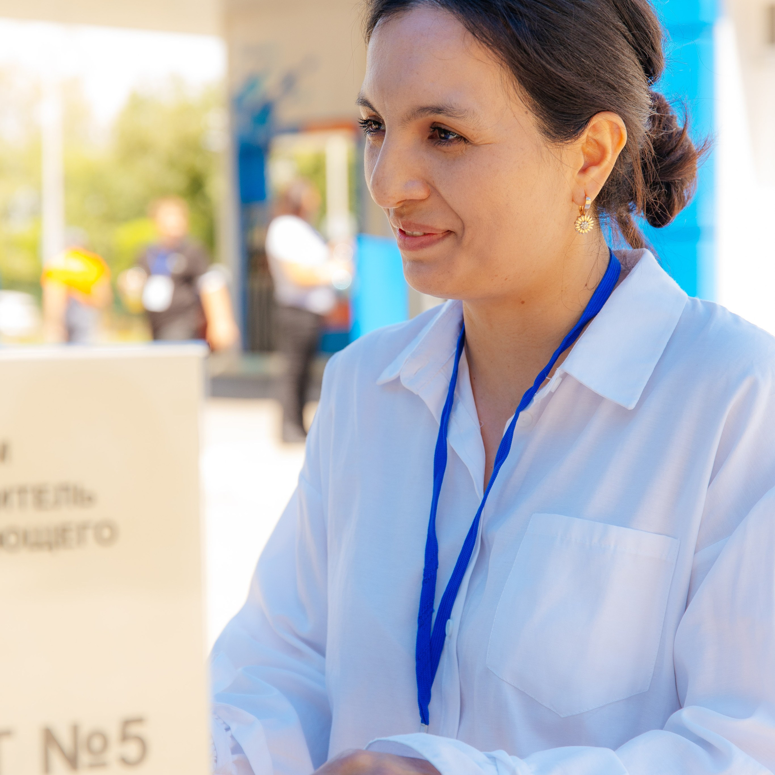 Время Первых XV конкурс профессионального мастерства ДРП