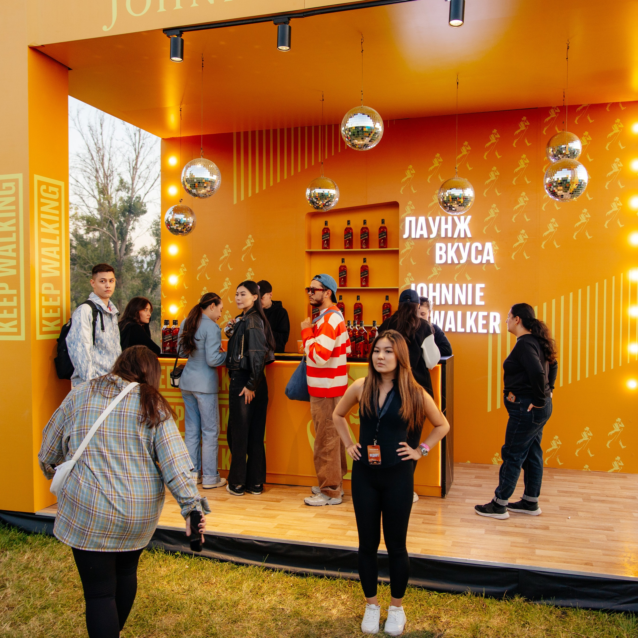 YANDEX PARK. JOHNNIE WALKER — CHINCHIN — SMIRNOFF — TANQUERAY