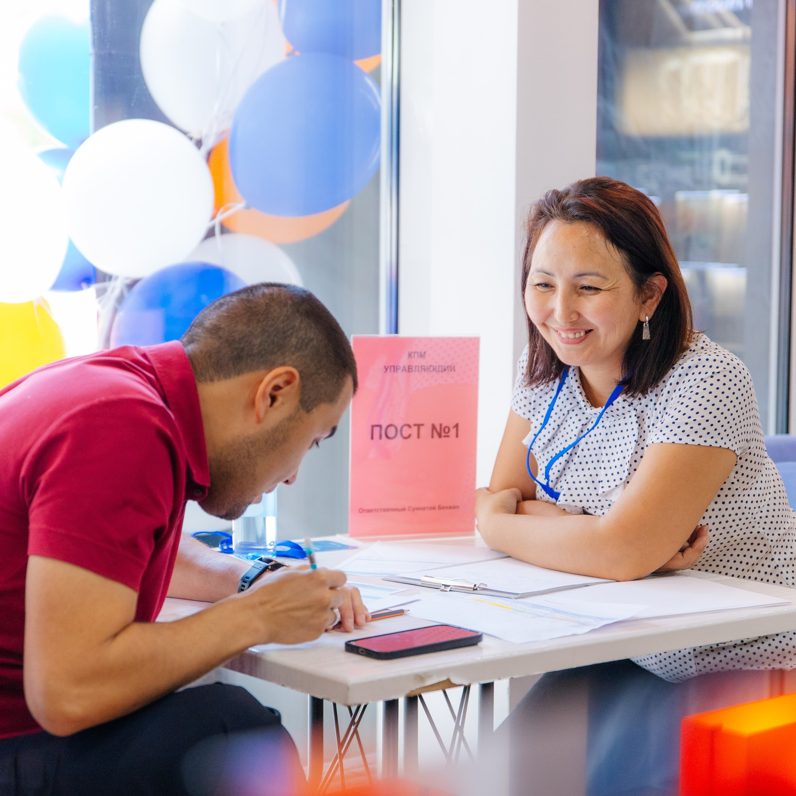 Время Первых XV конкурс профессионального мастерства ДРП