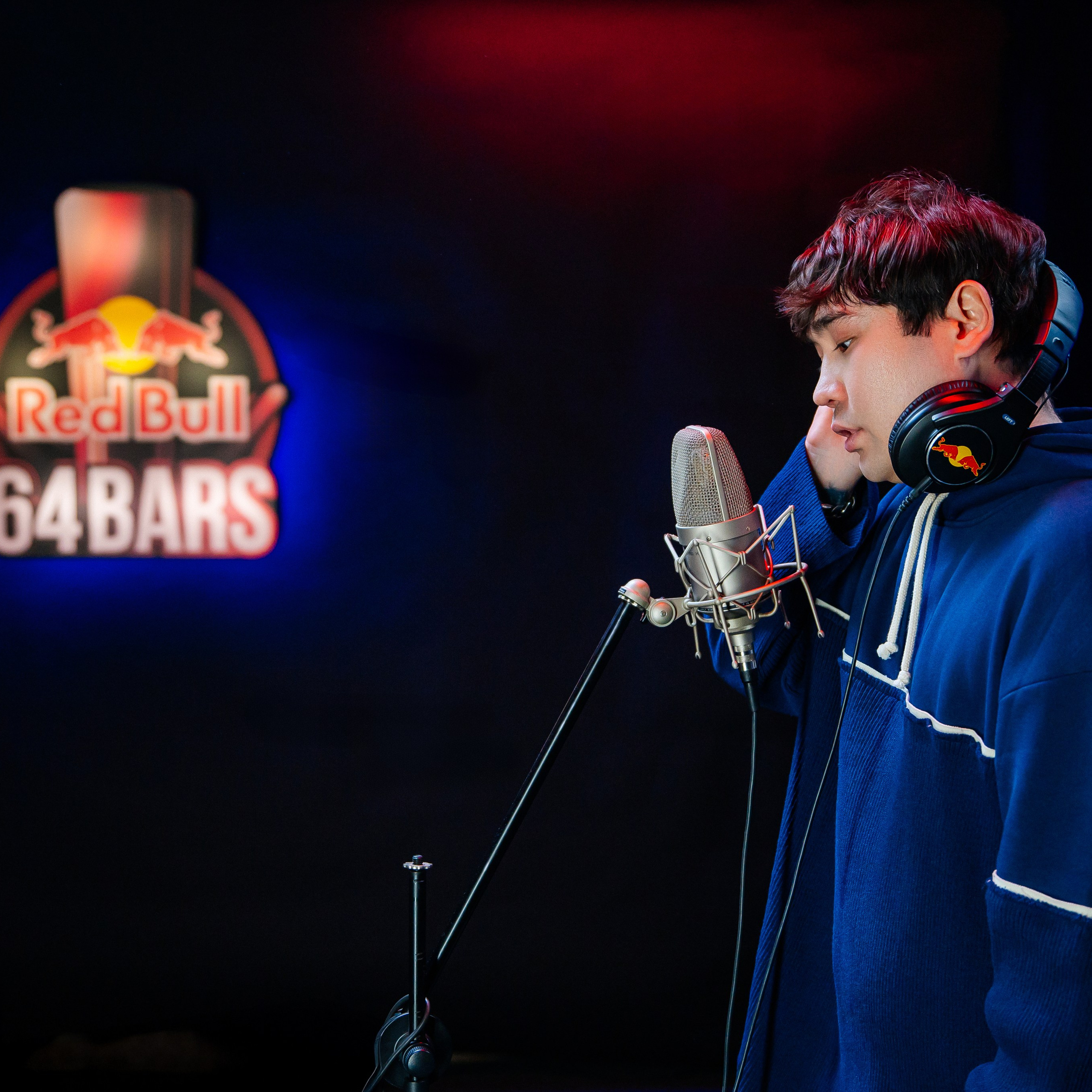 Red Bull 64 Bars Ния Hiro Truwer