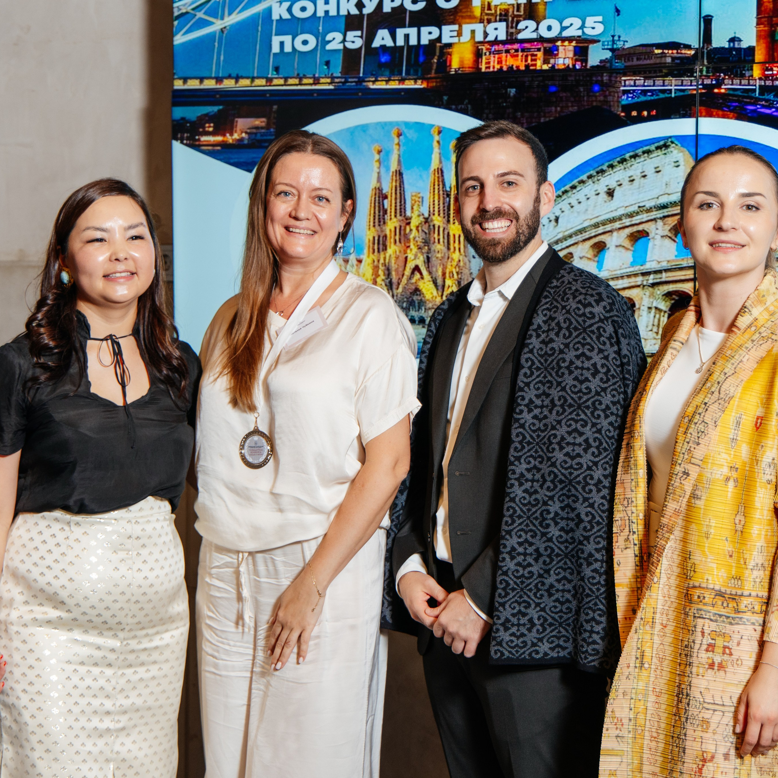 Germaine de Capuccini international congress