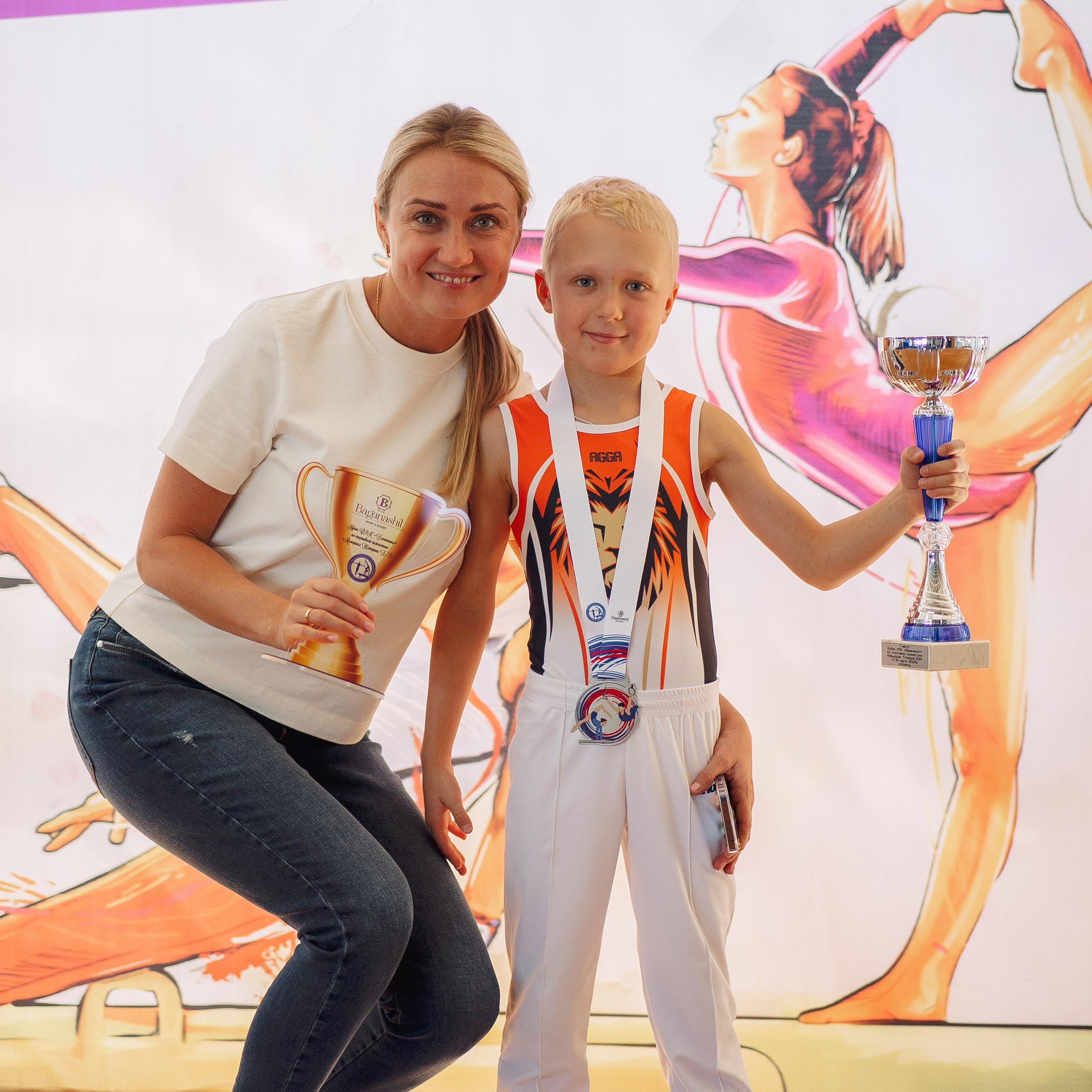 Академия гимнастики Голоцуцкова Антона