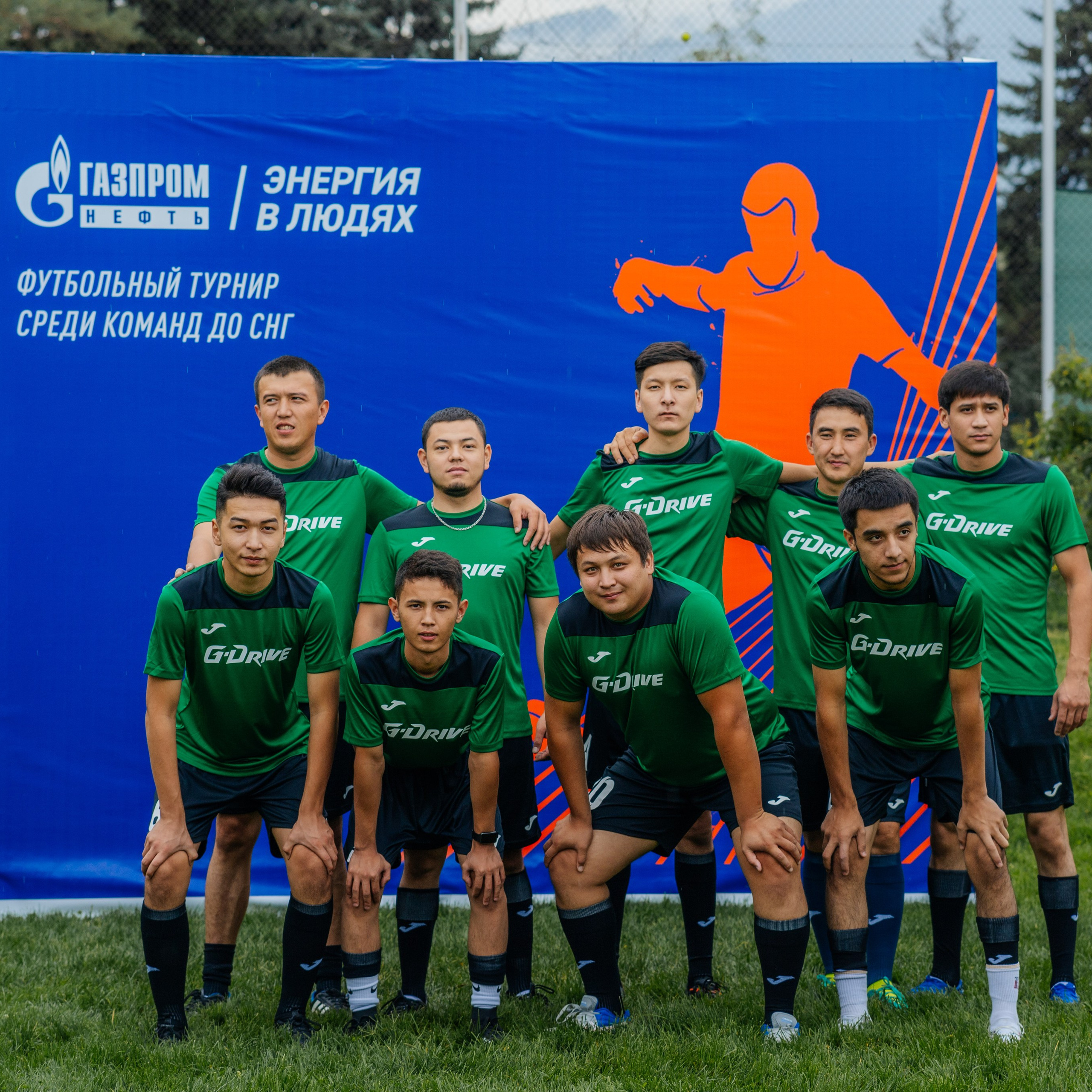 ГазПромНефть Энергия в людях