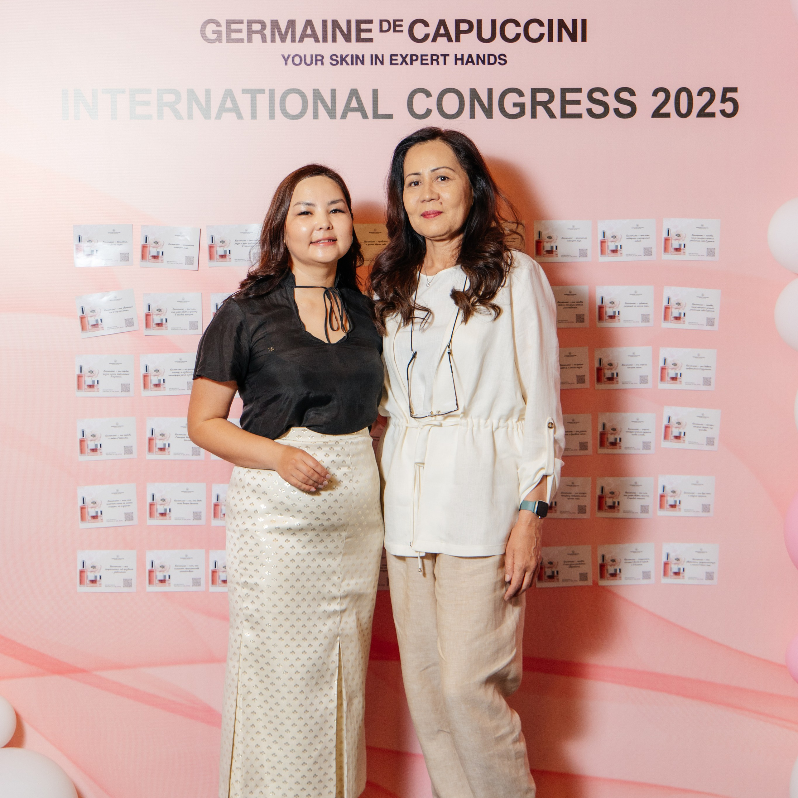 Germaine de Capuccini international congress