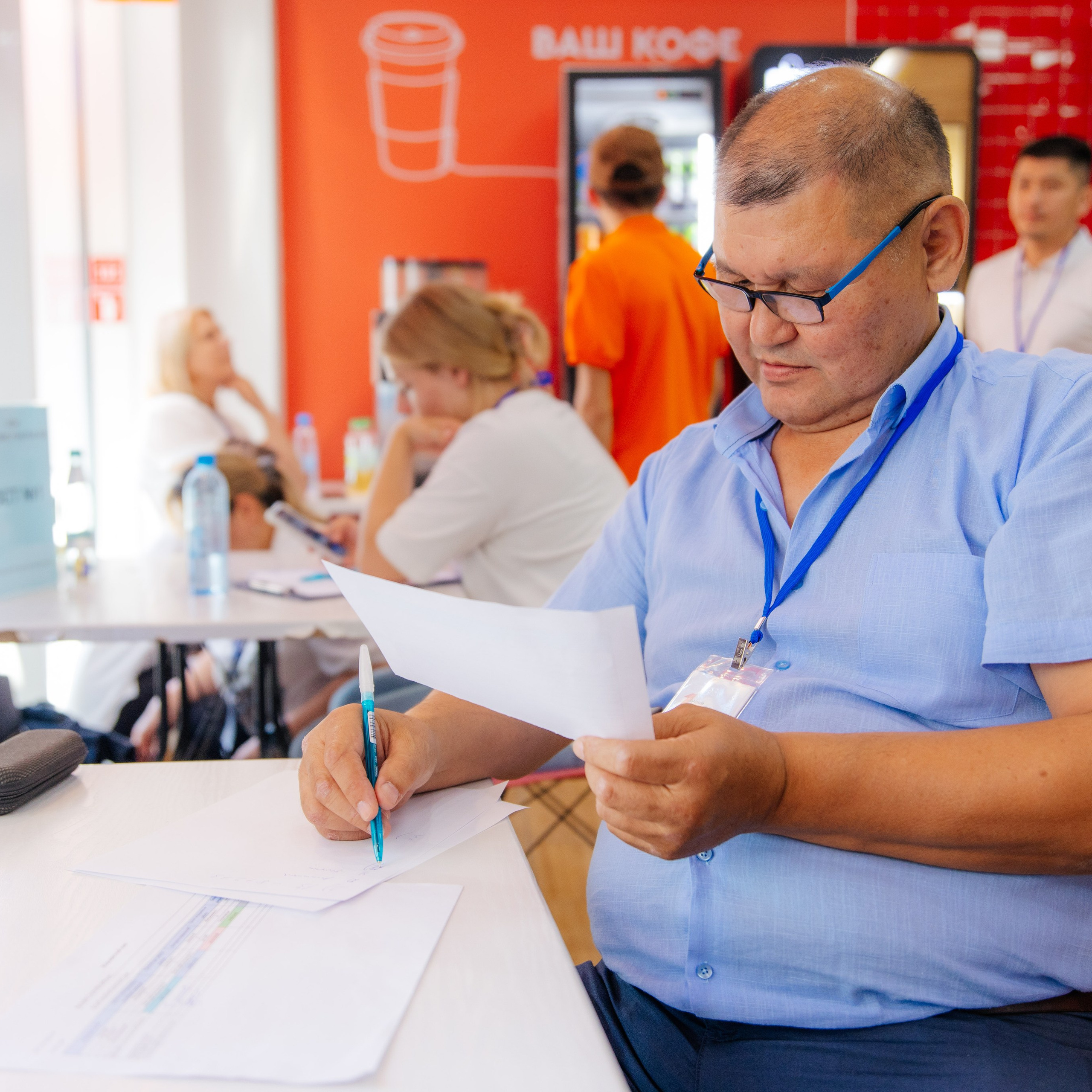 Время Первых XV конкурс профессионального мастерства ДРП