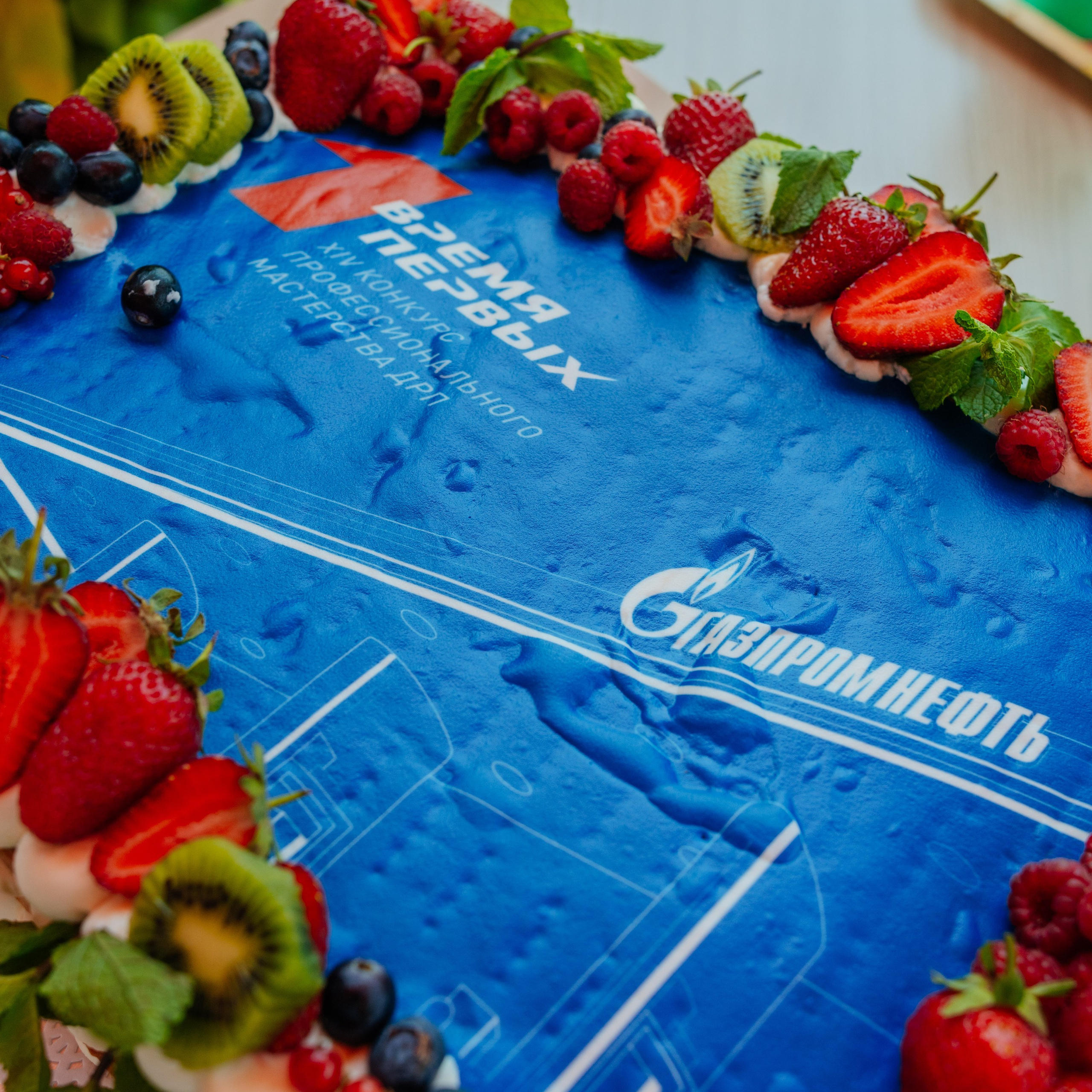 ГазПромНефть Время Первых