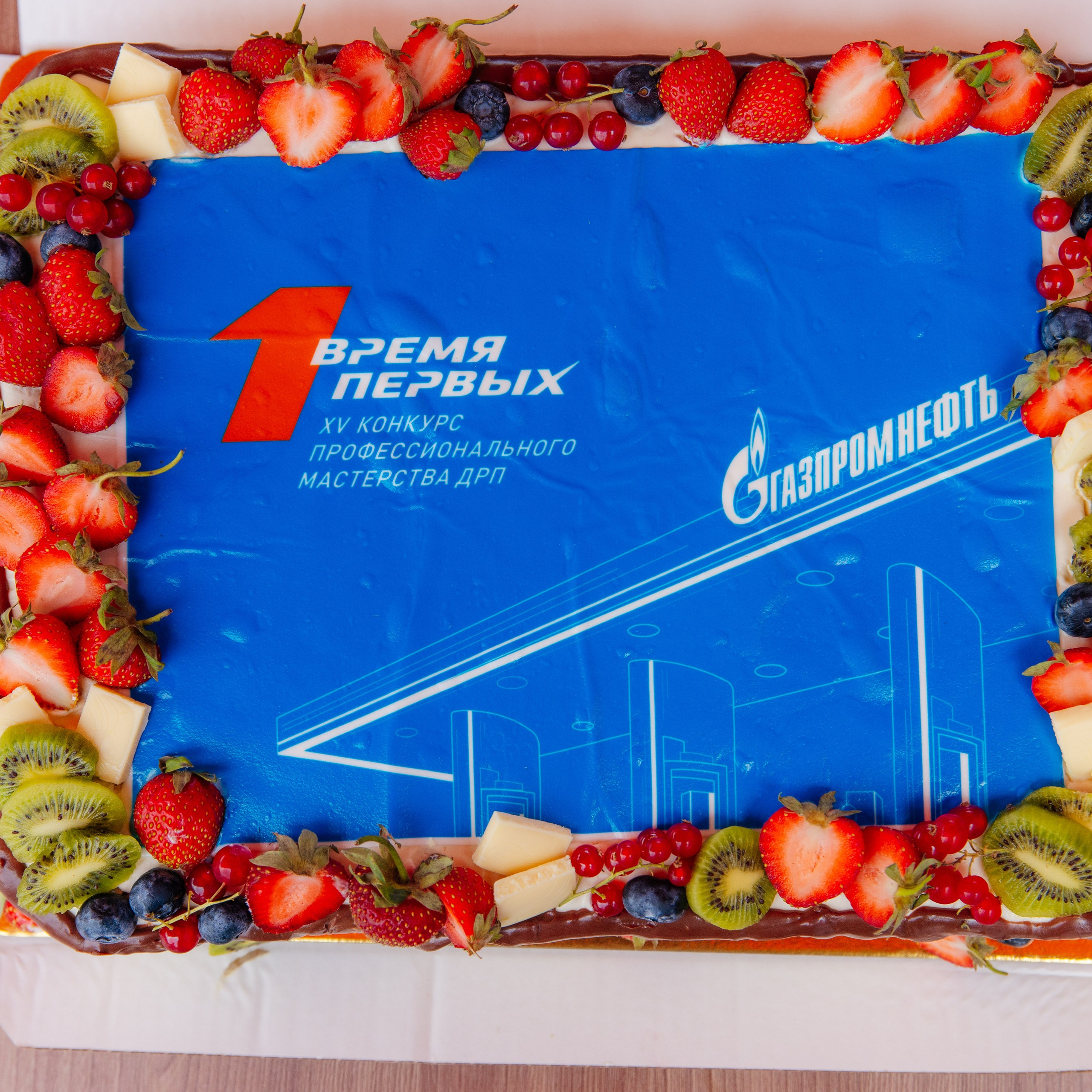 Время Первых XV конкурс профессионального мастерства ДРП