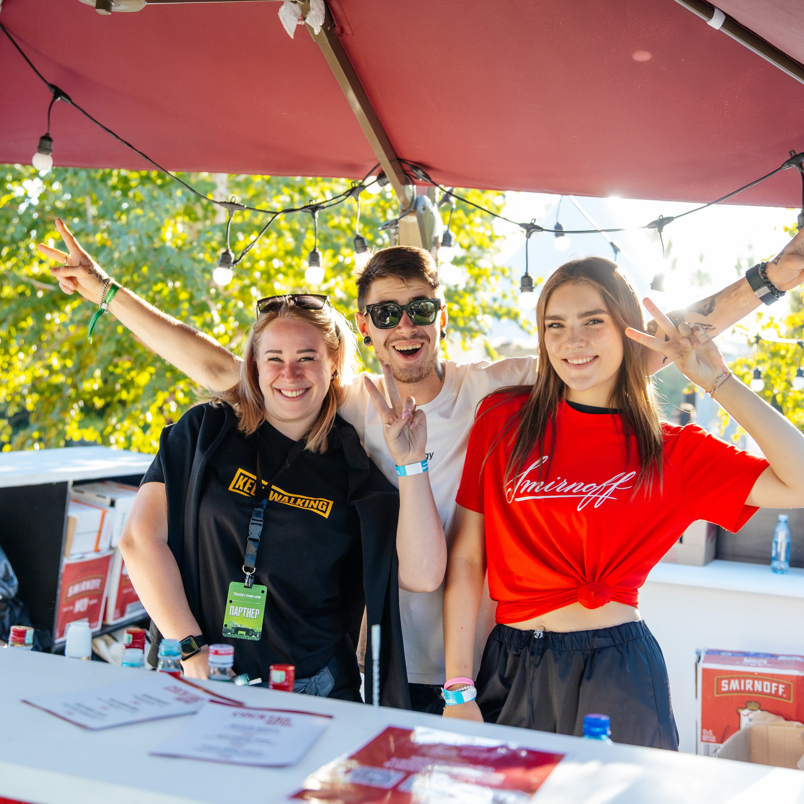 YANDEX PARK. JOHNNIE WALKER — CHINCHIN — SMIRNOFF — TANQUERAY