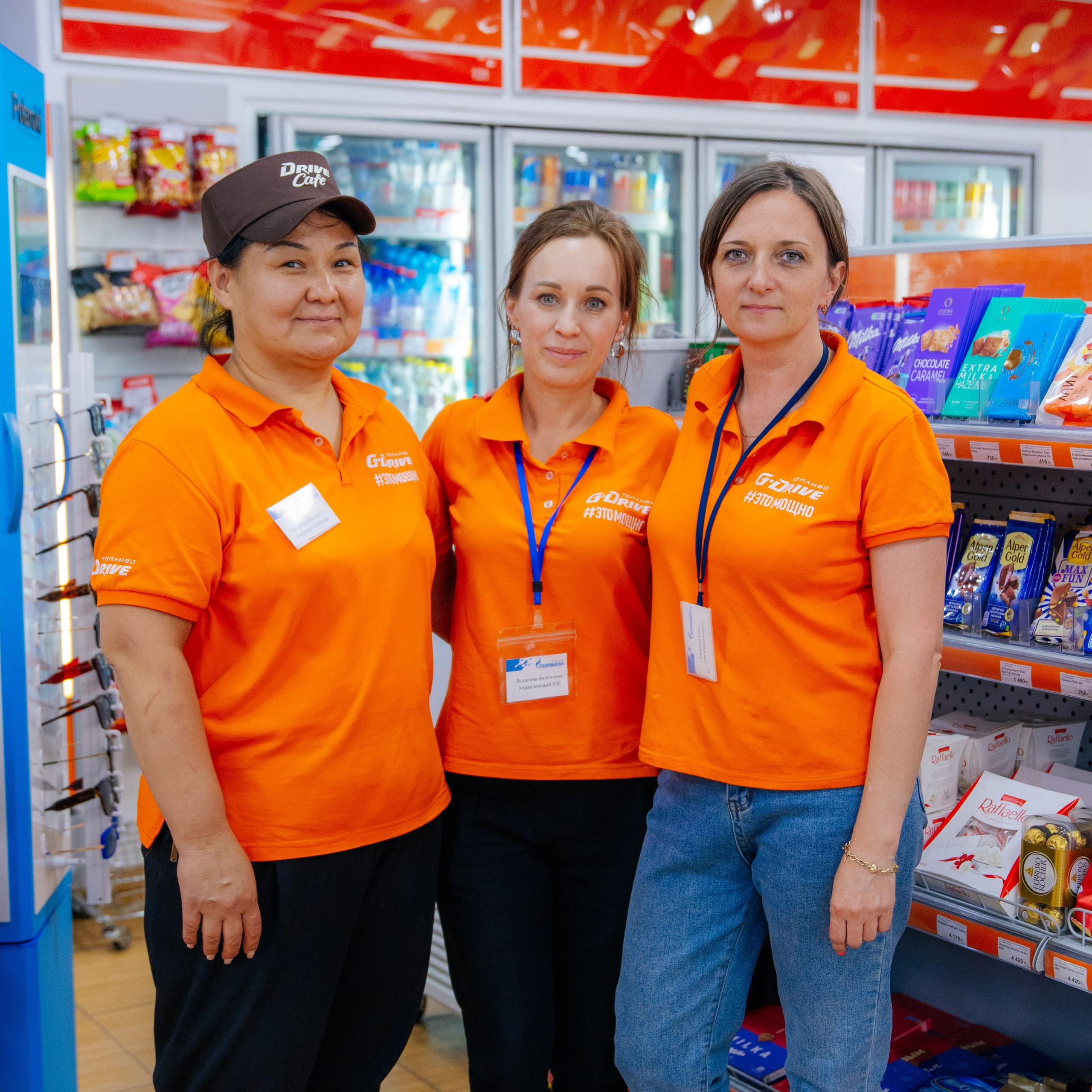 Время Первых XV конкурс профессионального мастерства ДРП