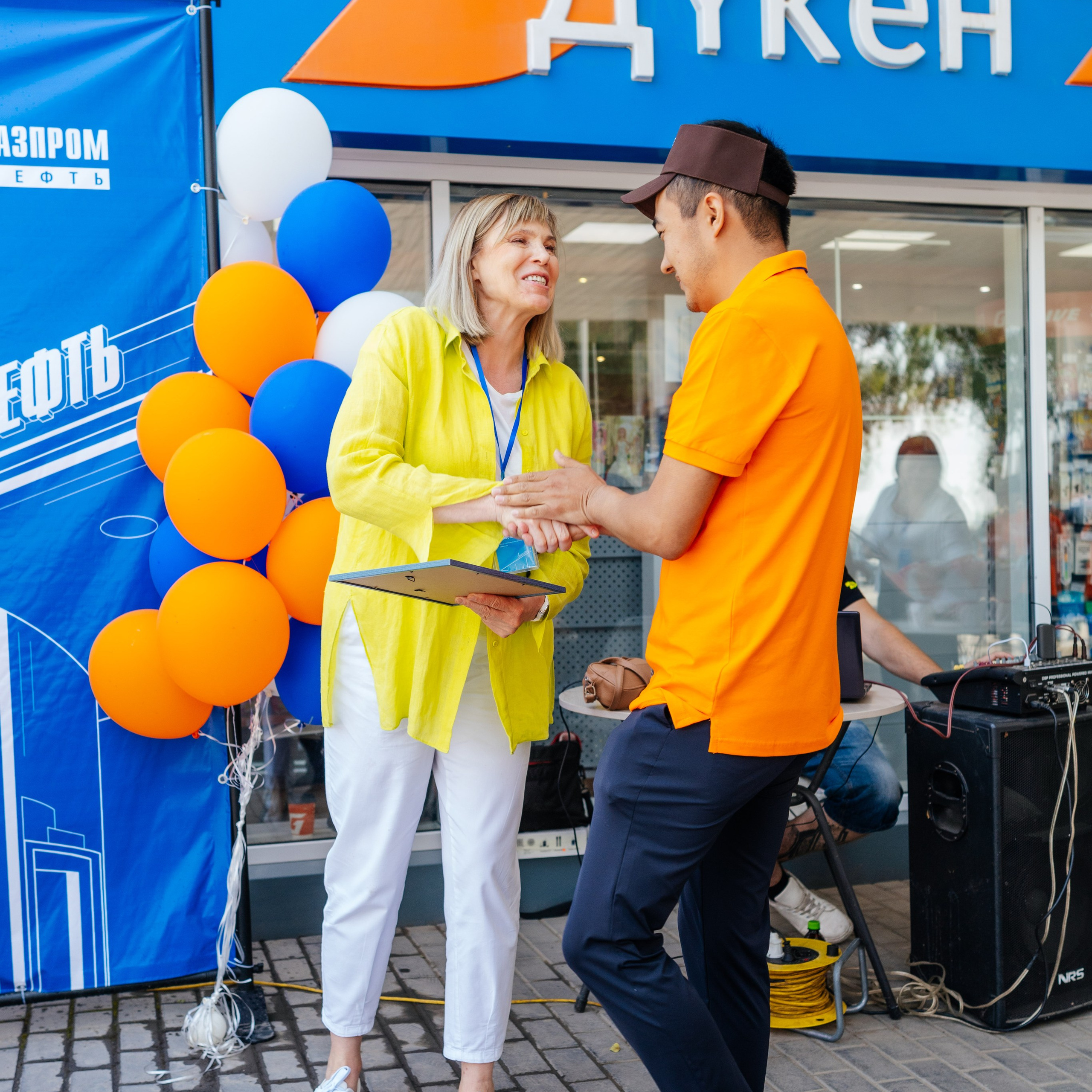 ГазПромНефть Время Первых