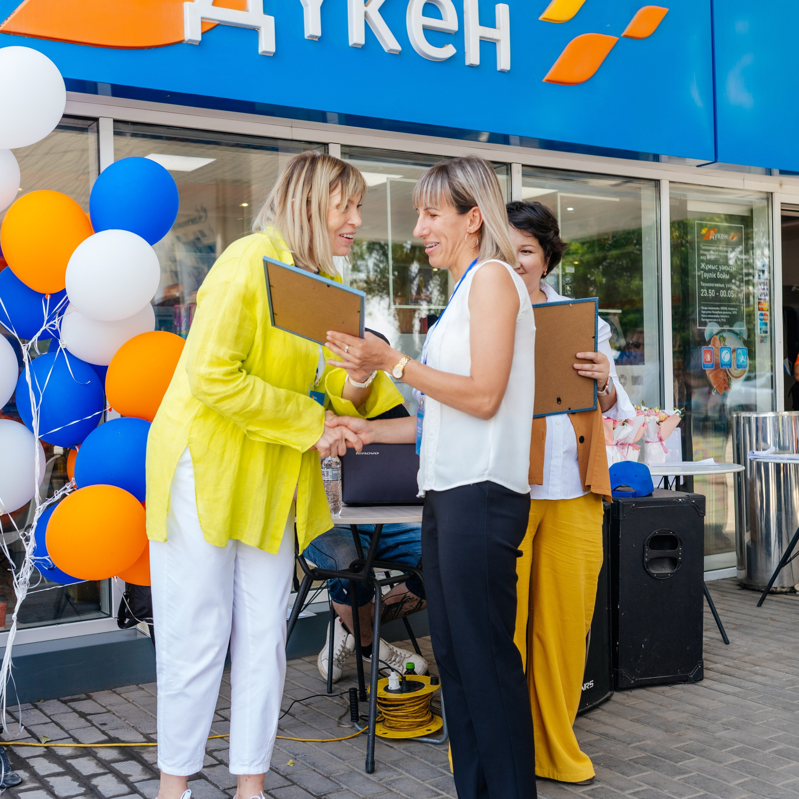 ГазПромНефть Время Первых