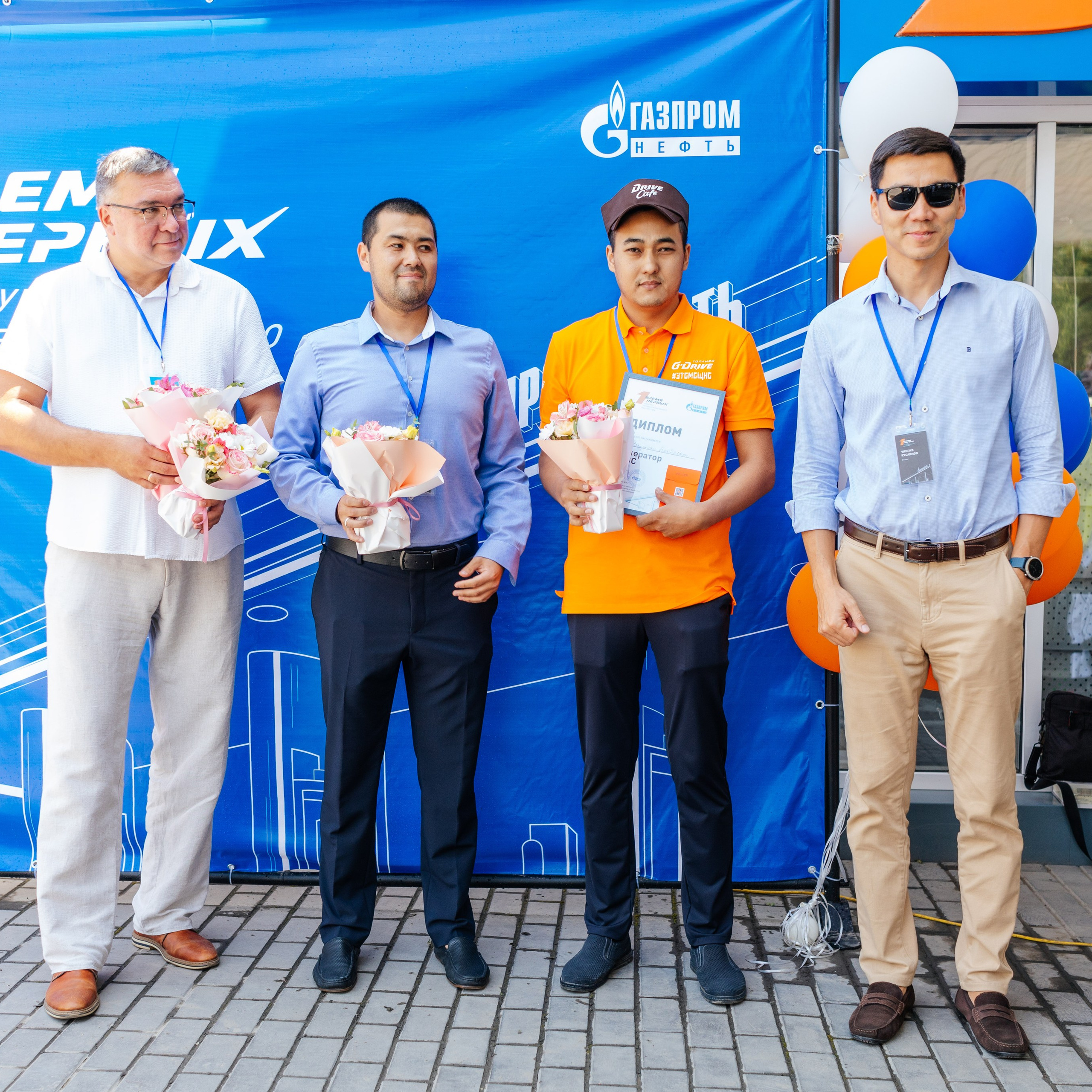 ГазПромНефть Время Первых