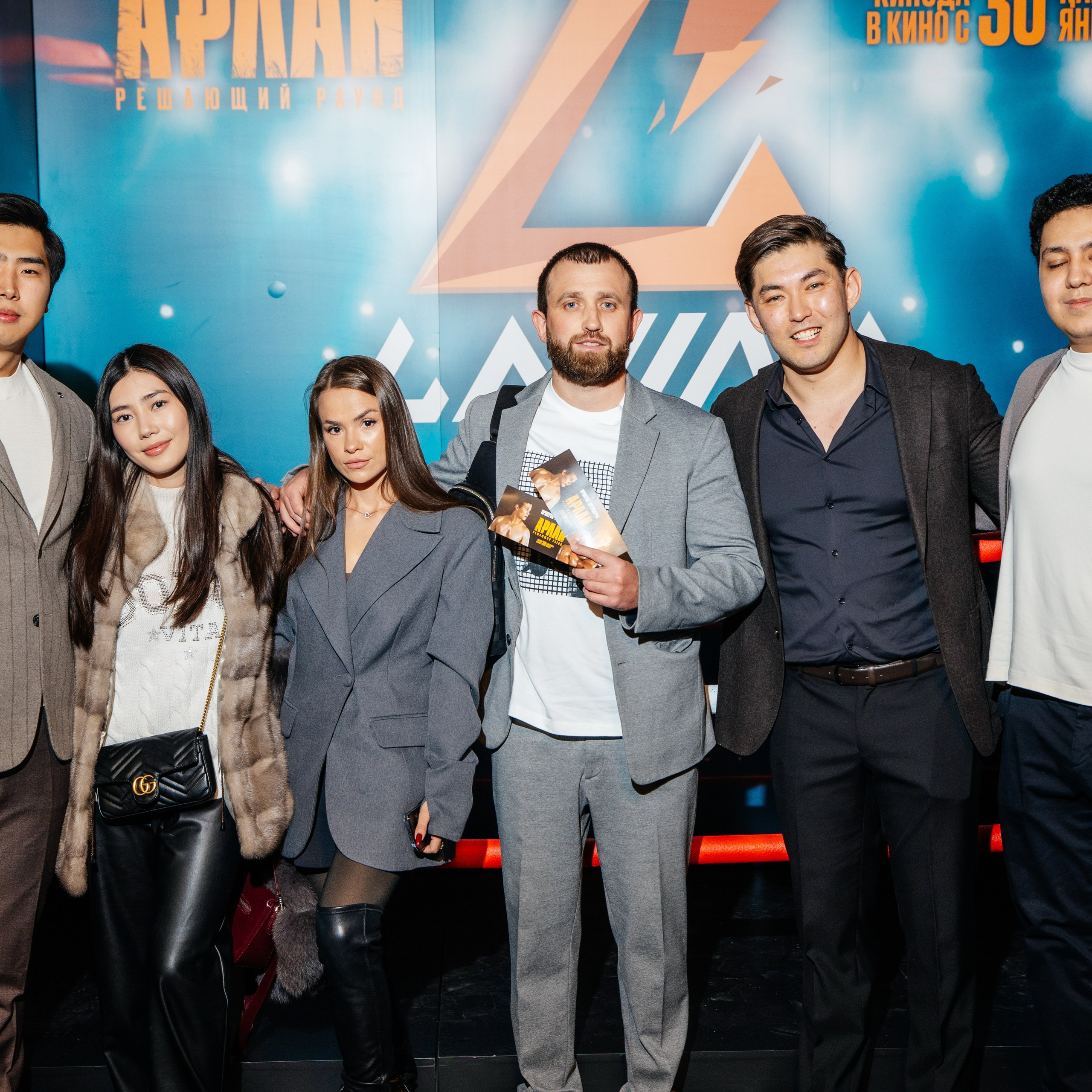 АРЛАН решающий раунд