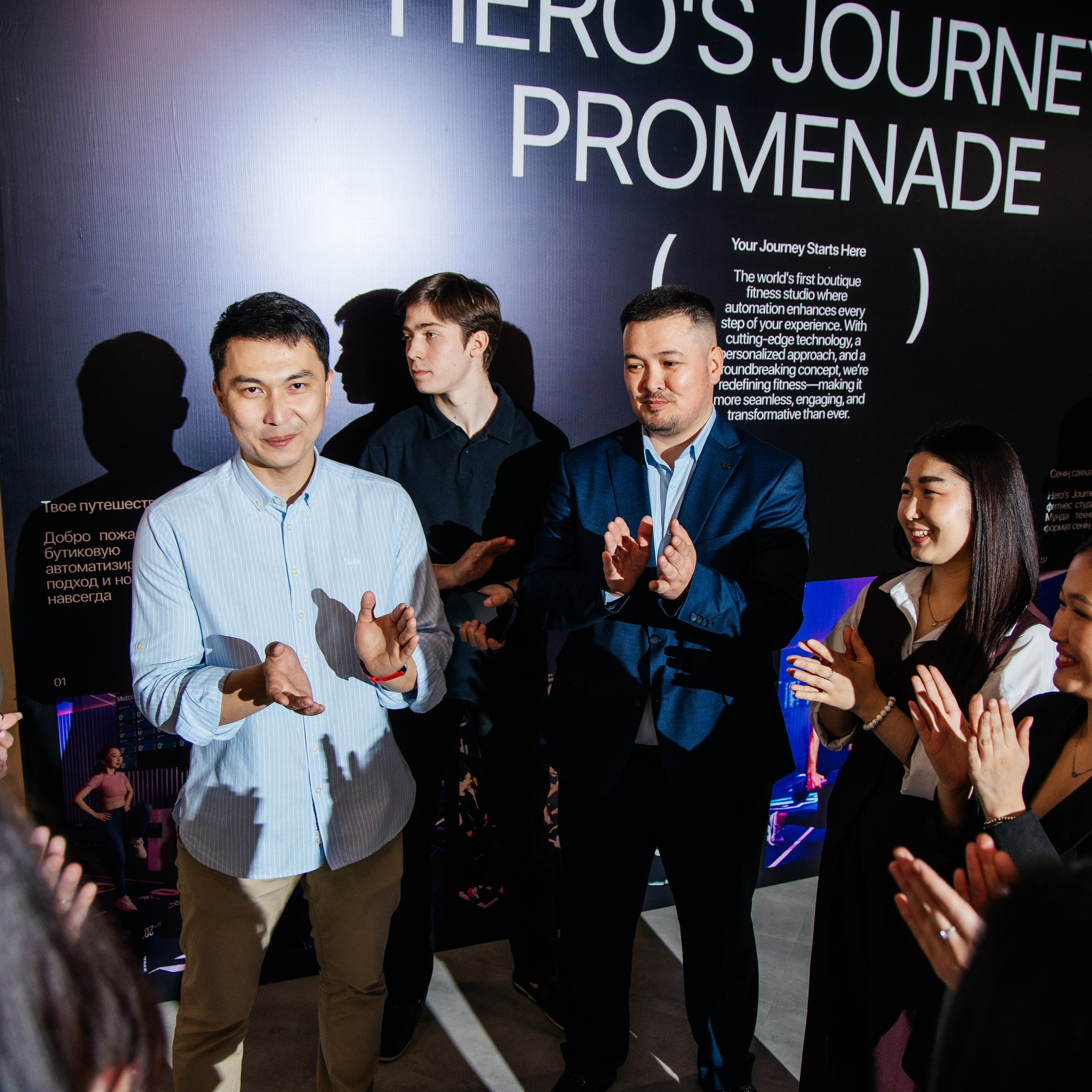 Hero's journey promenade