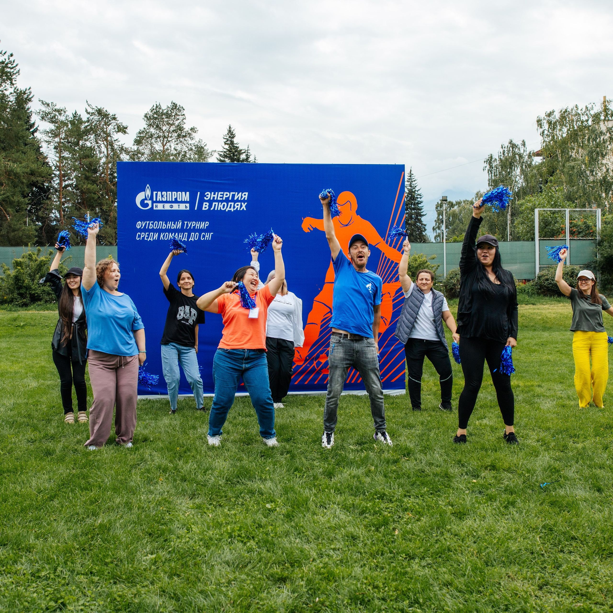 ГазПромНефть Энергия в людях