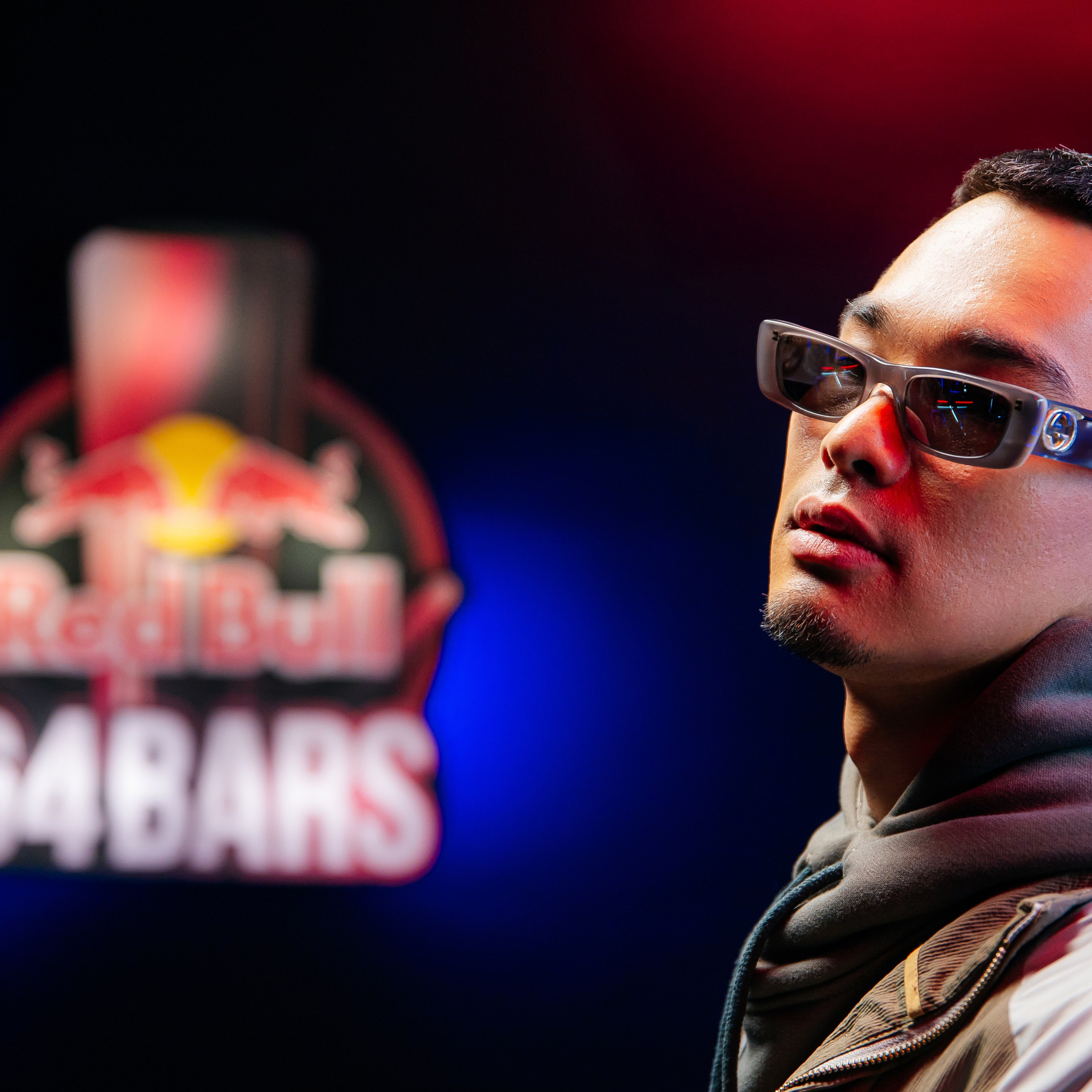 Red Bull 64 Bars Ния Hiro Truwer