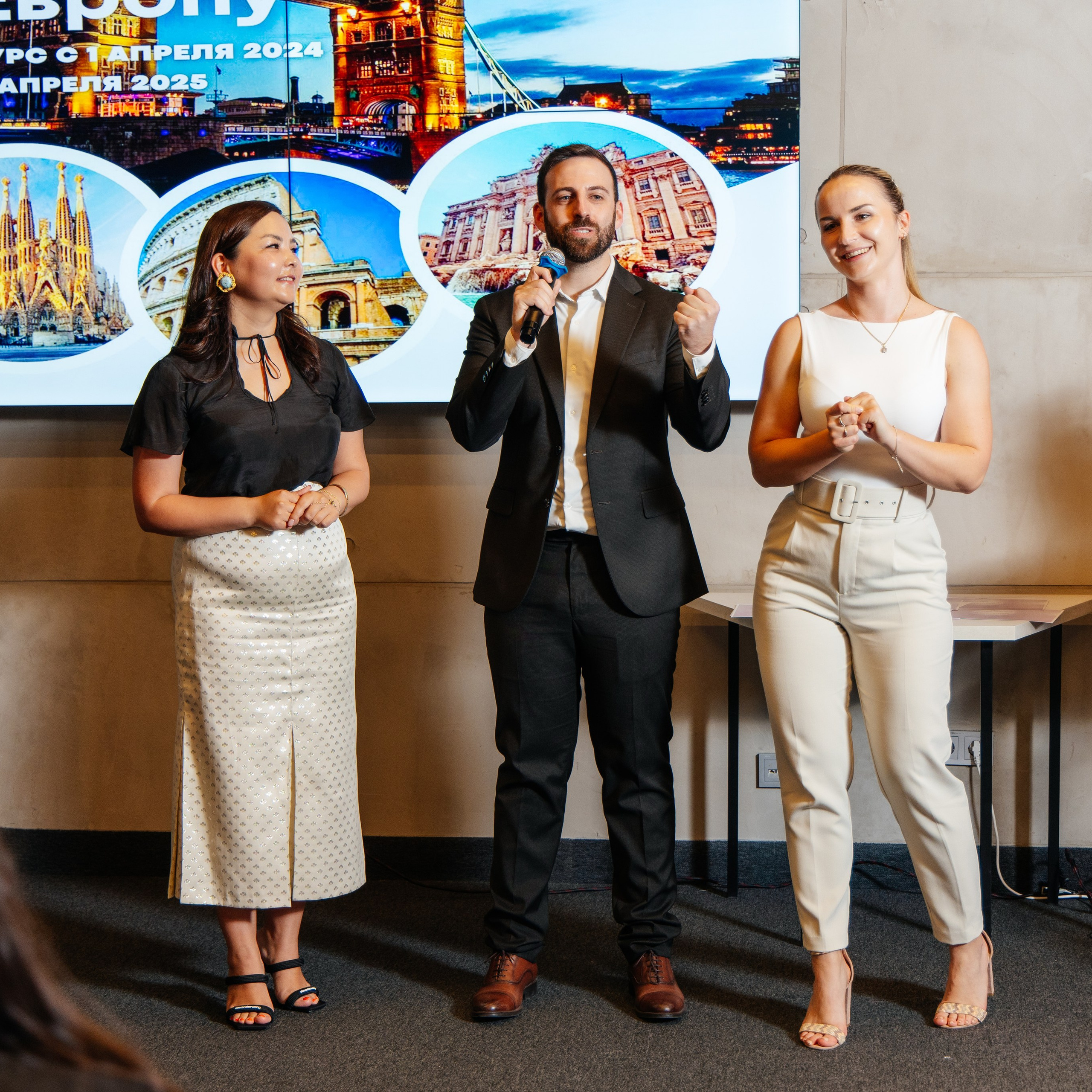 Germaine de Capuccini international congress