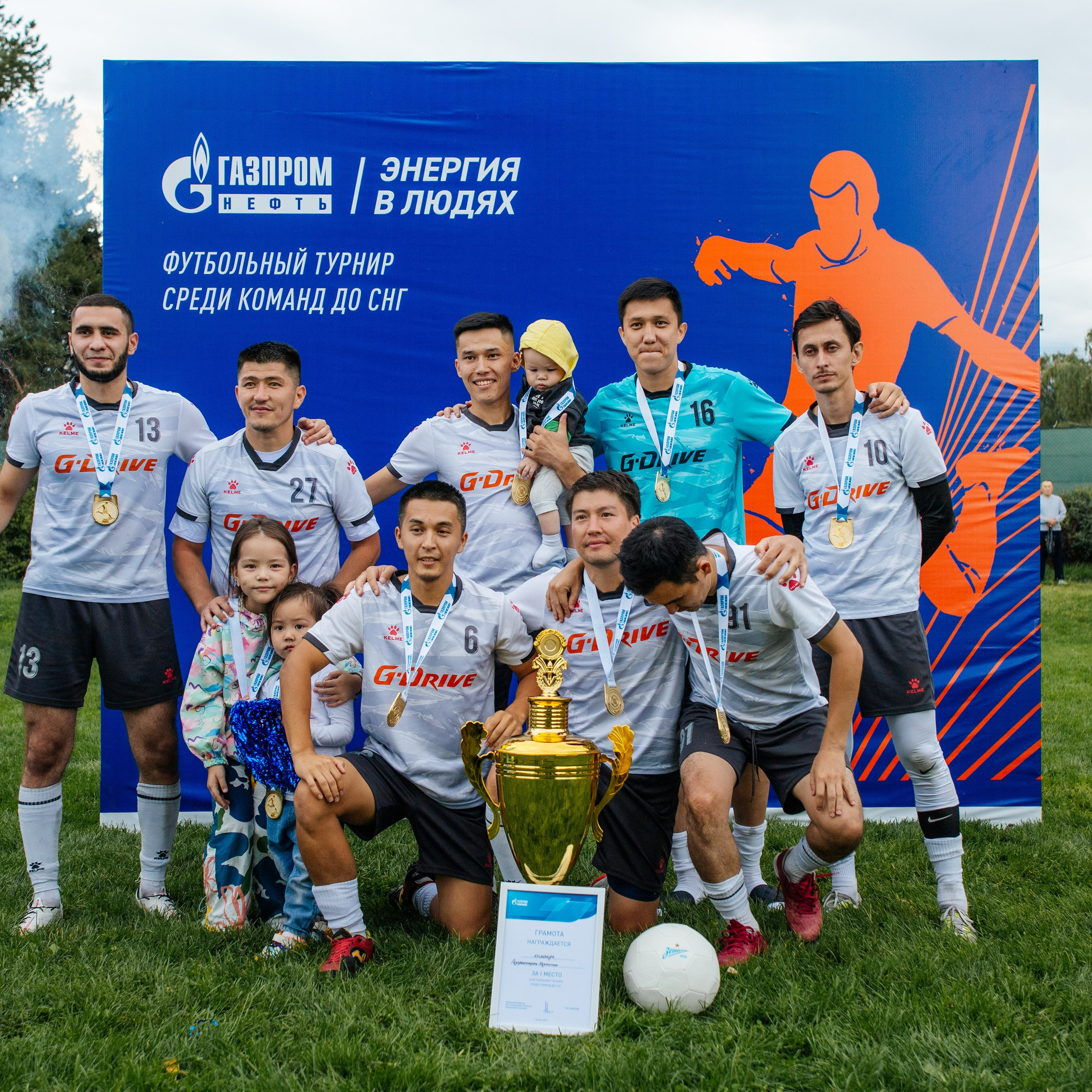 ГазПромНефть Энергия в людях