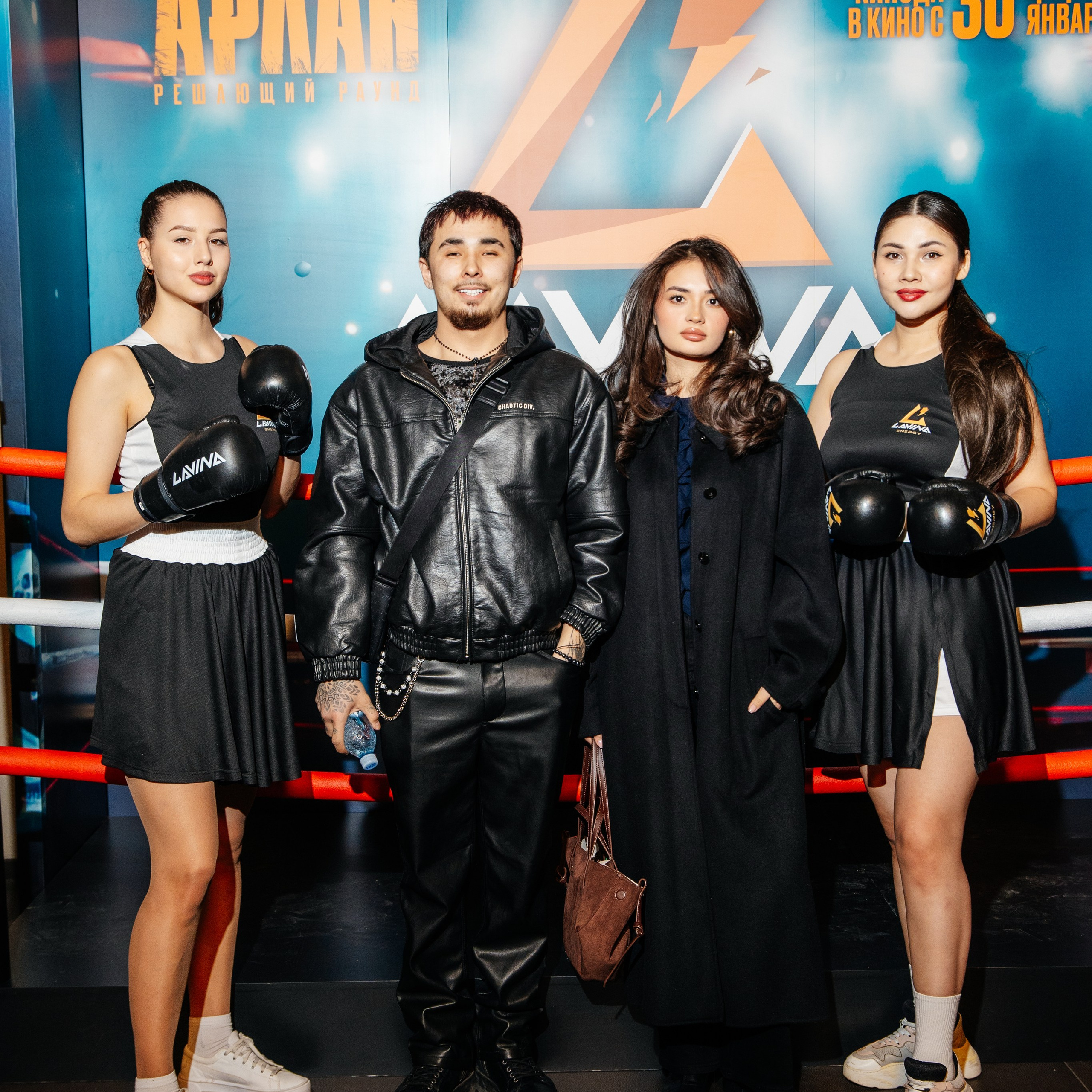 АРЛАН решающий раунд