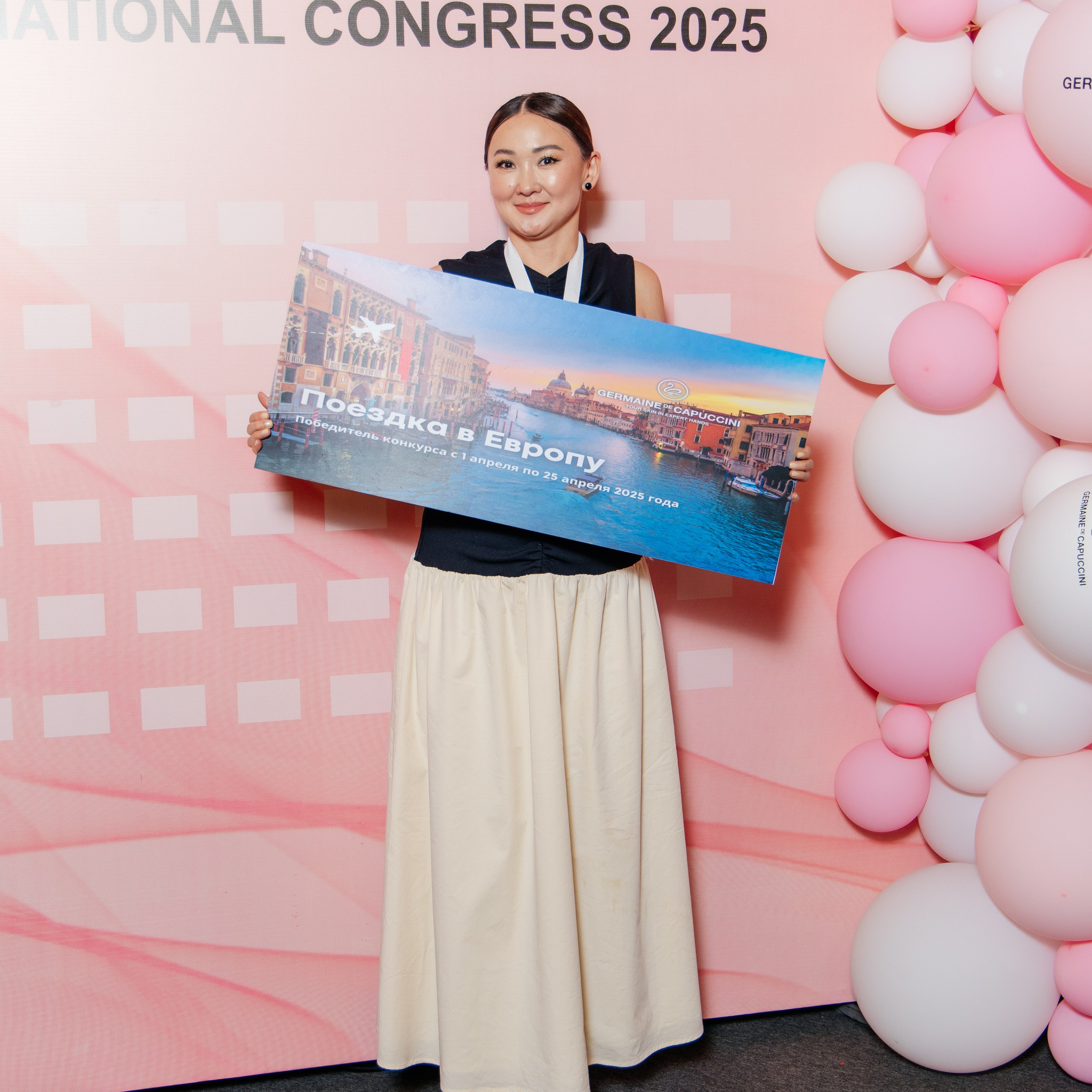 Germaine de Capuccini international congress