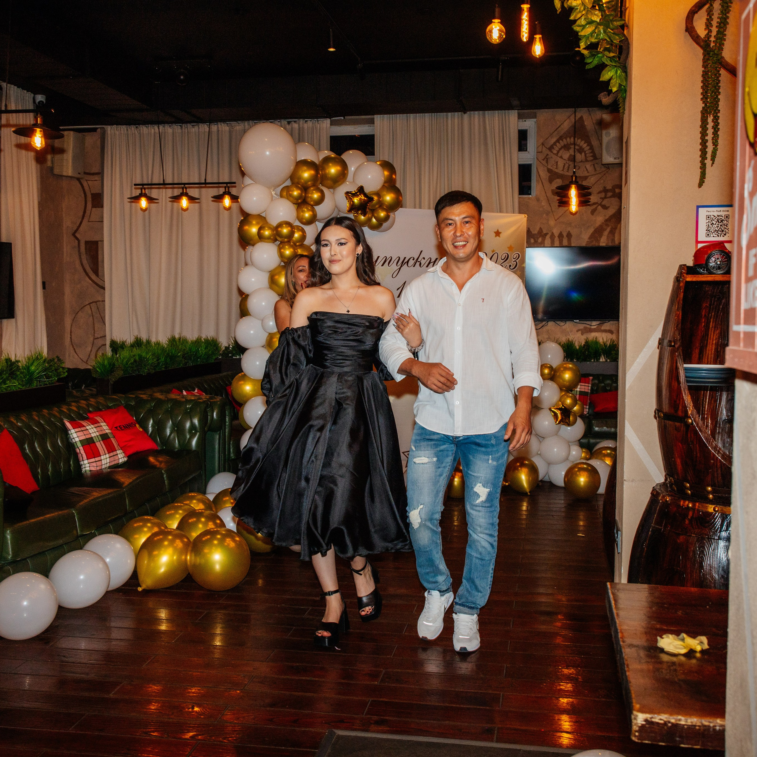 Выпускной класс