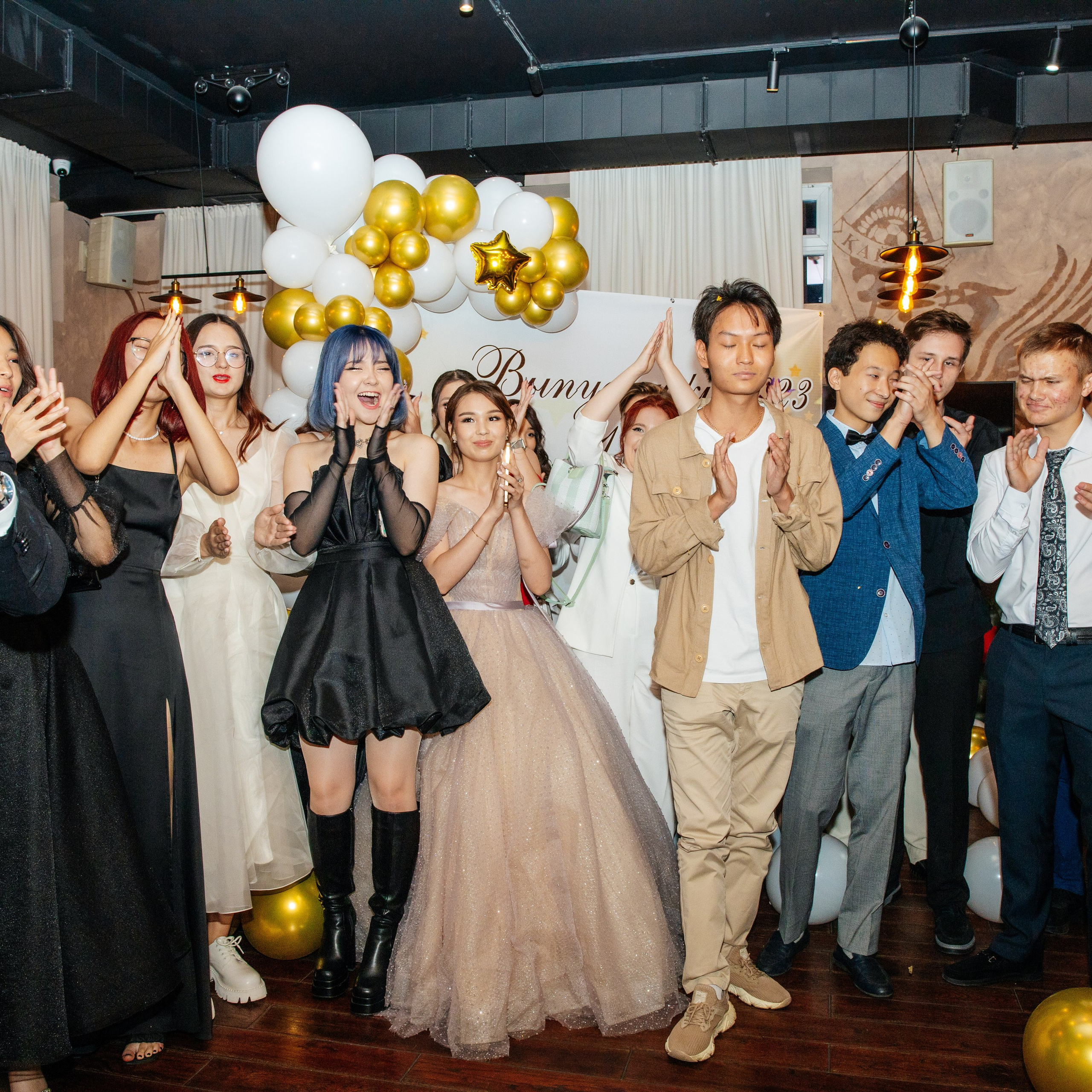 Выпускной класс