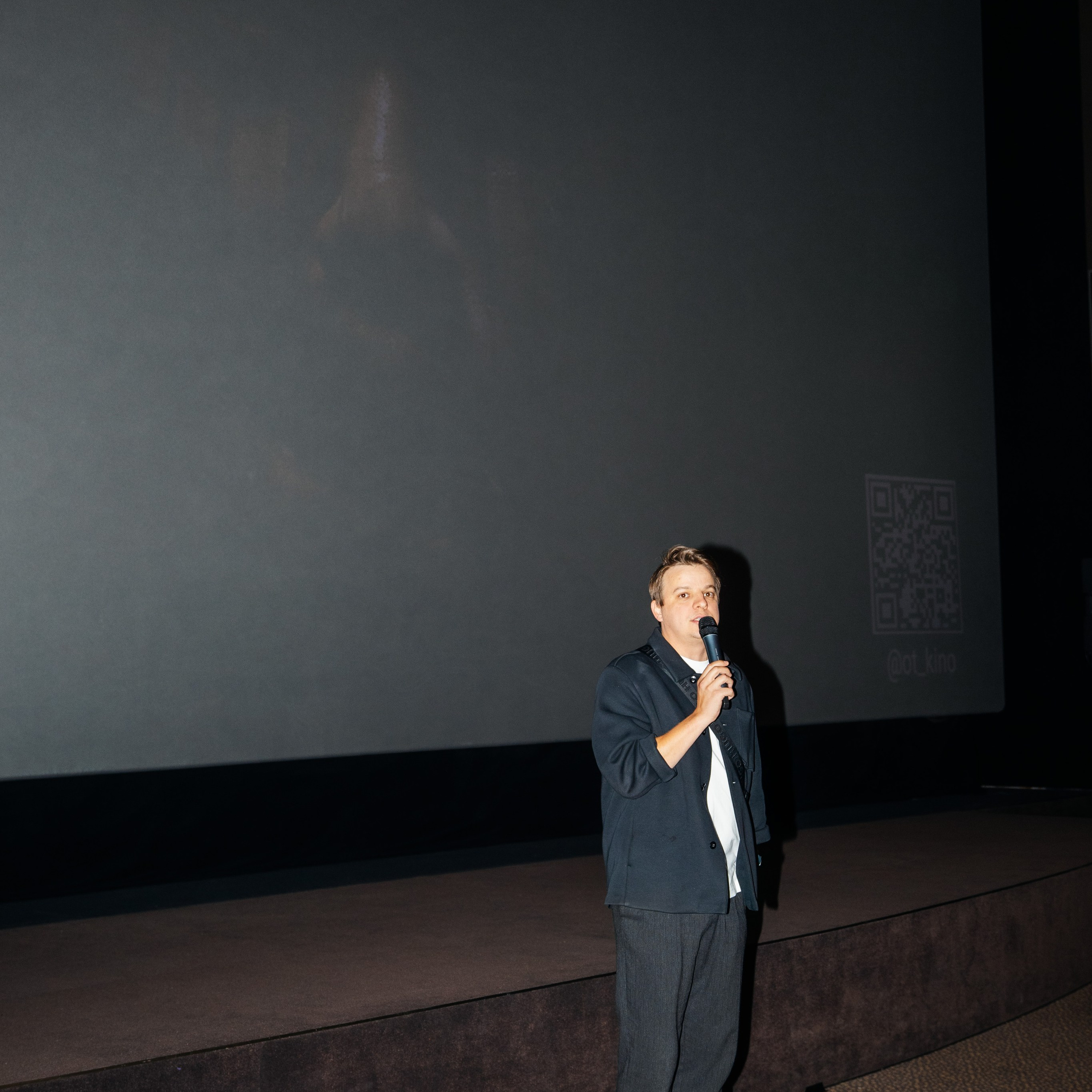 Премьерный показ фильма ОТ