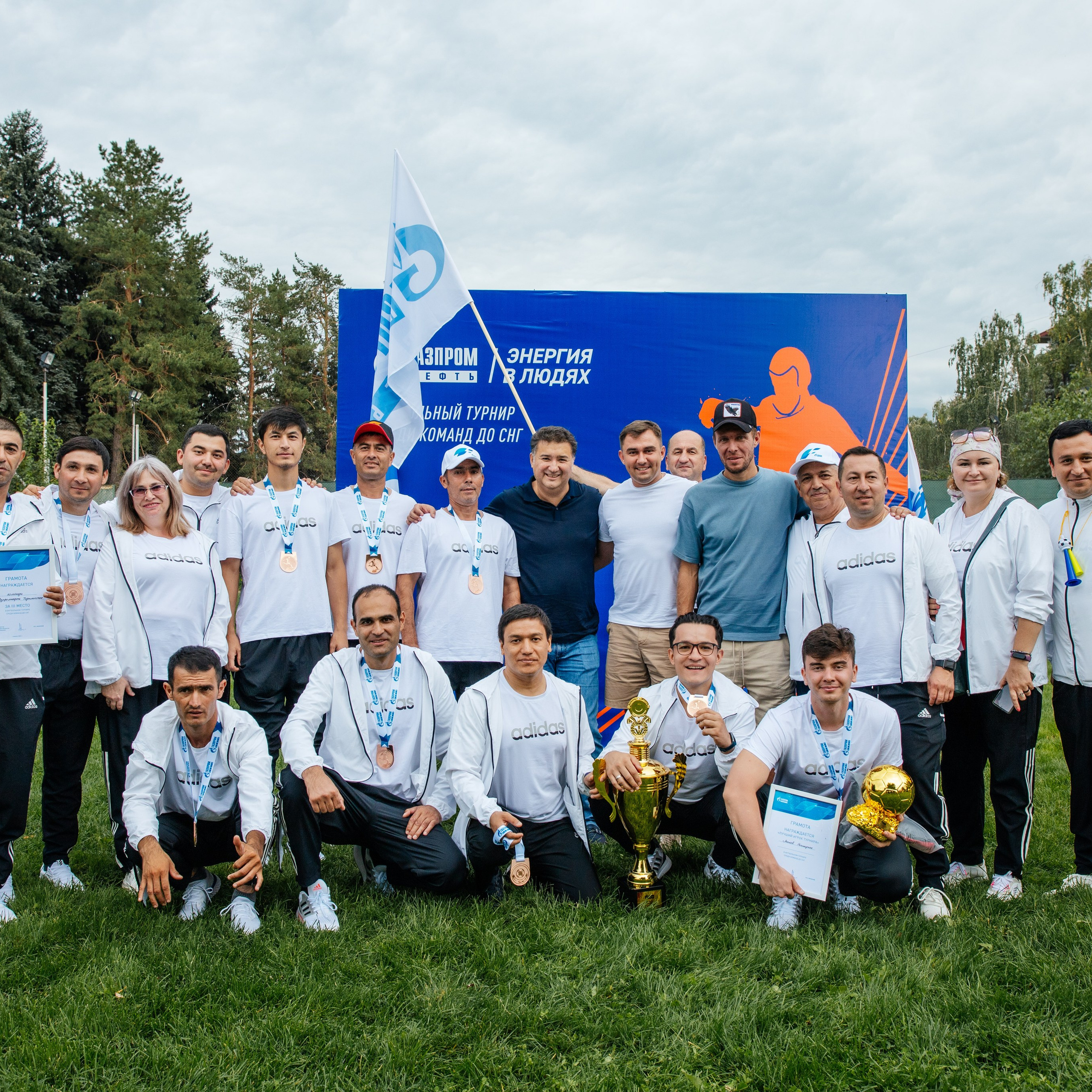 ГазПромНефть Энергия в людях