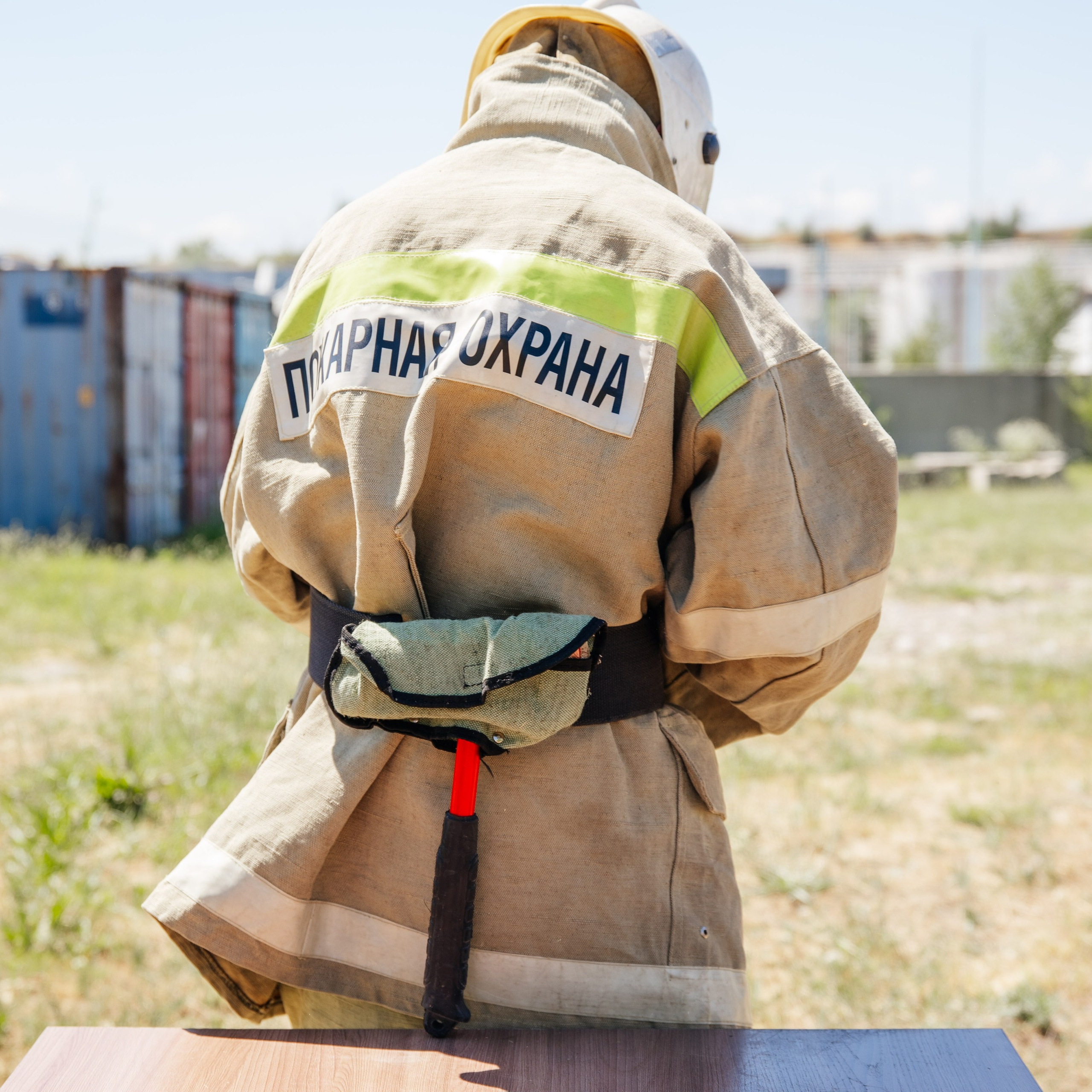 Время Первых XV конкурс профессионального мастерства ДРП