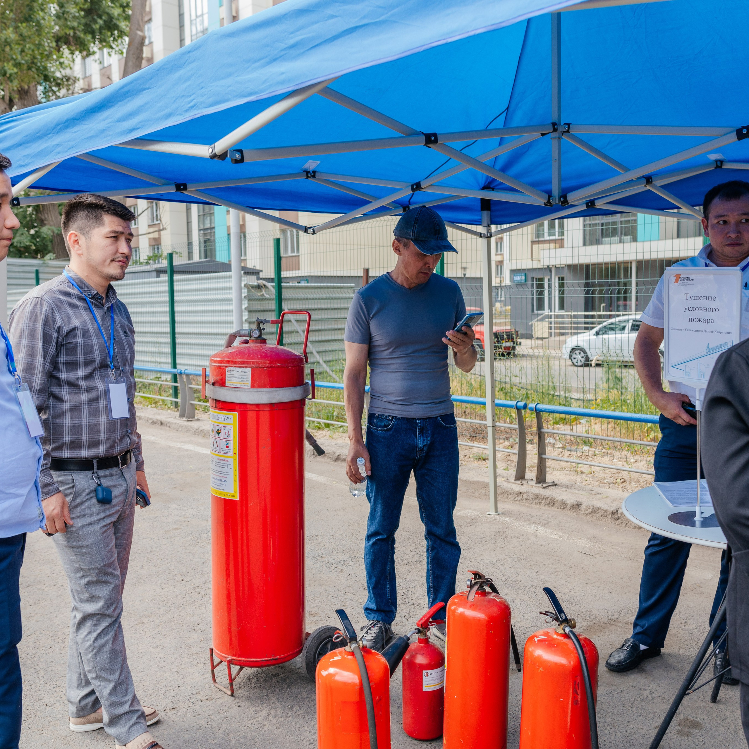 ГазПромНефть Время Первых