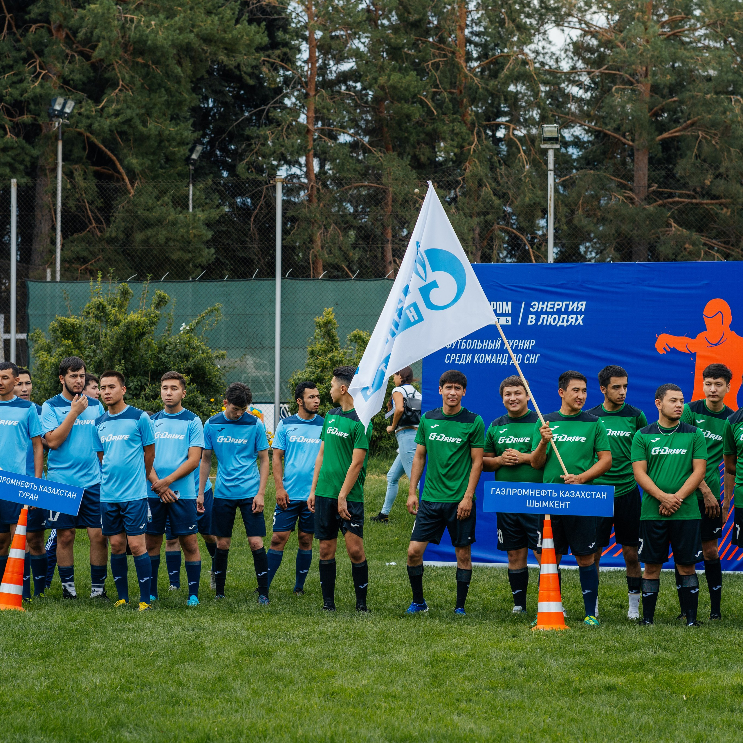 ГазПромНефть Энергия в людях