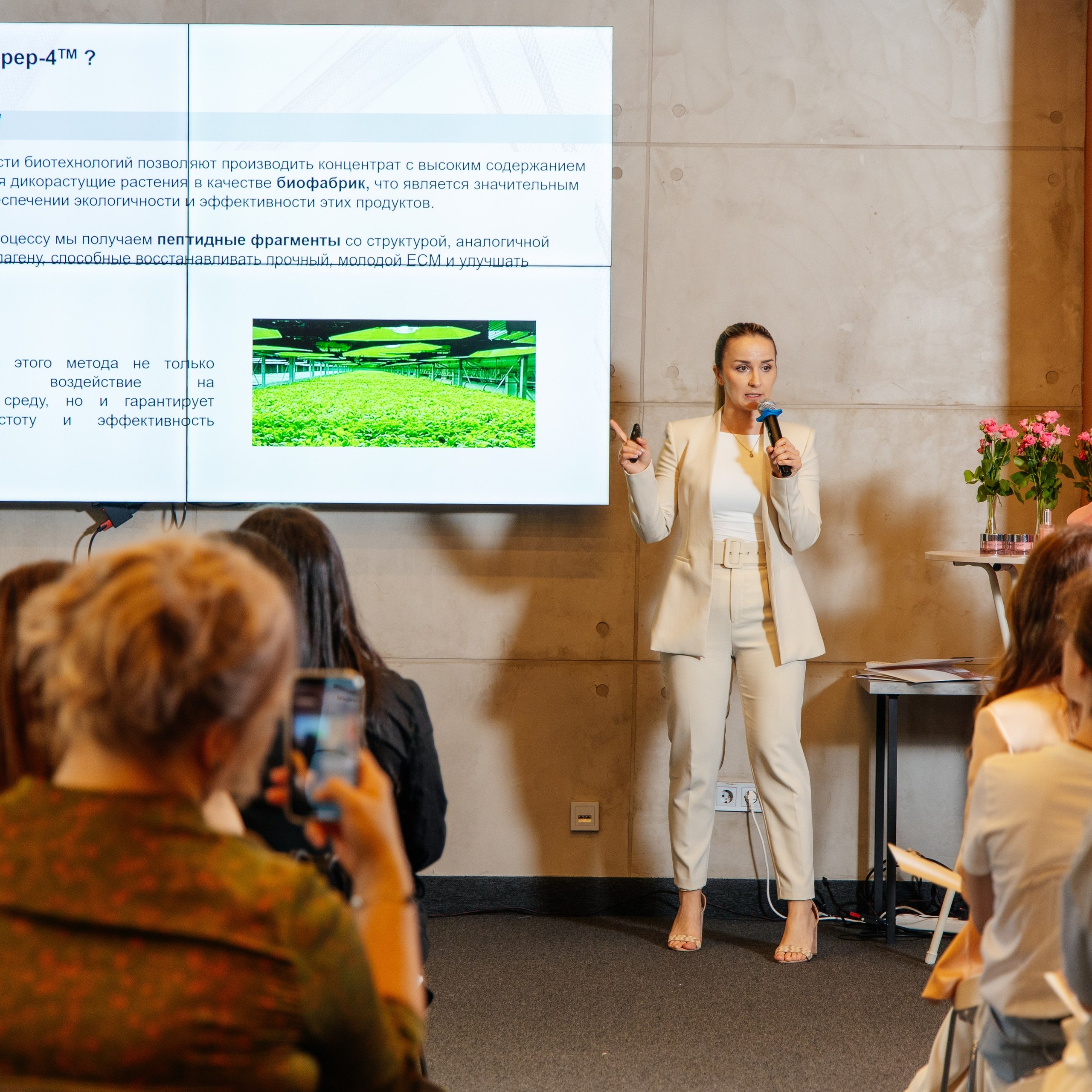 Germaine de Capuccini international congress