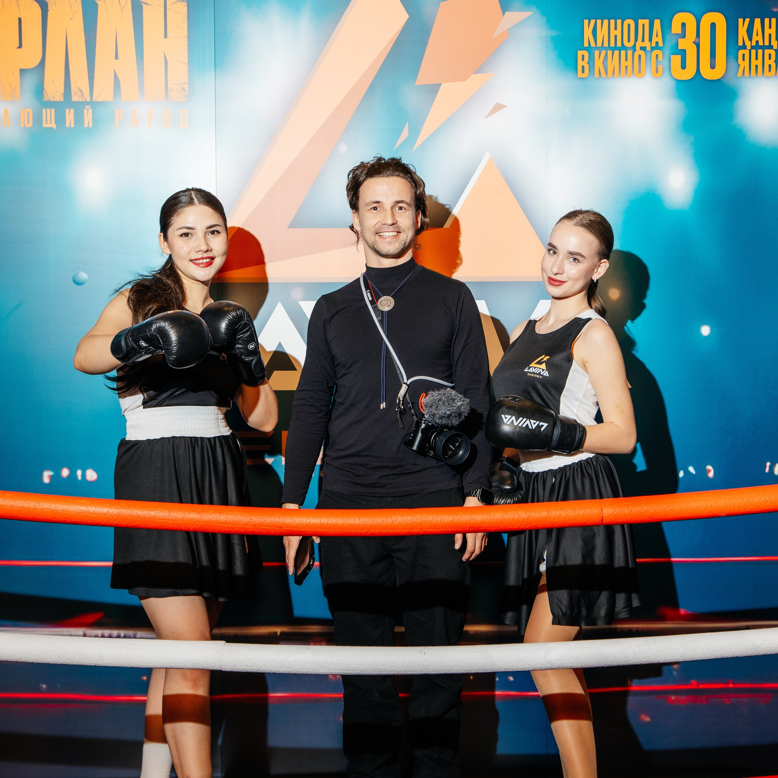 АРЛАН решающий раунд