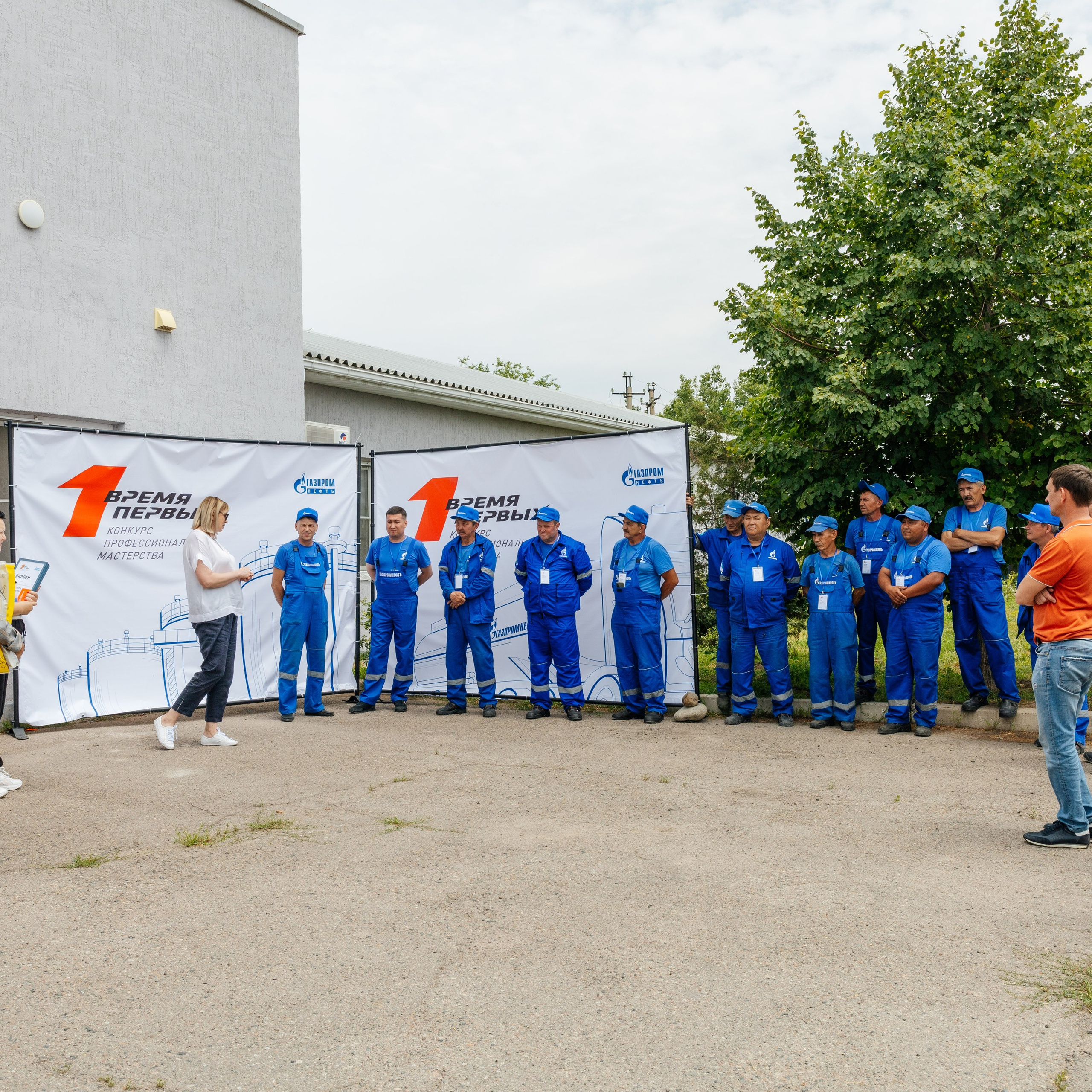 ГазПромНефть Время Первых